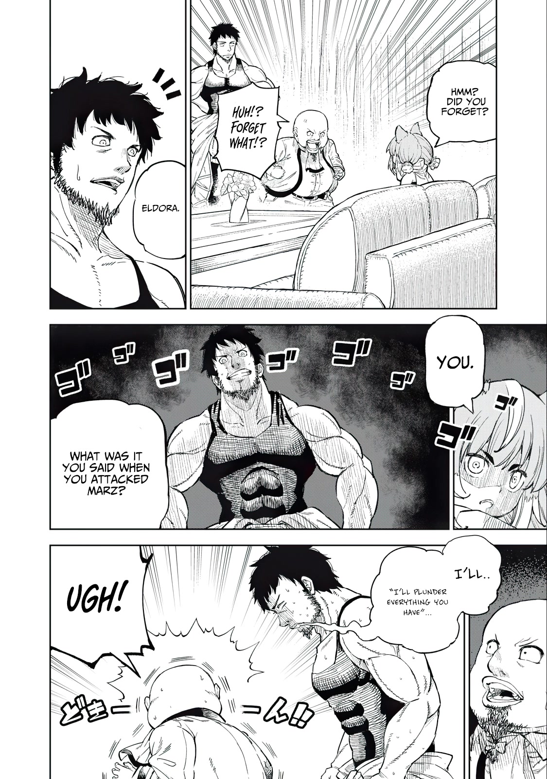 Skill Lender's Retrieving (Tale) ～I Told You It's 10% Per 10 Days at First, Didn't I～ Chapter 29 page 10 - Chapter 29