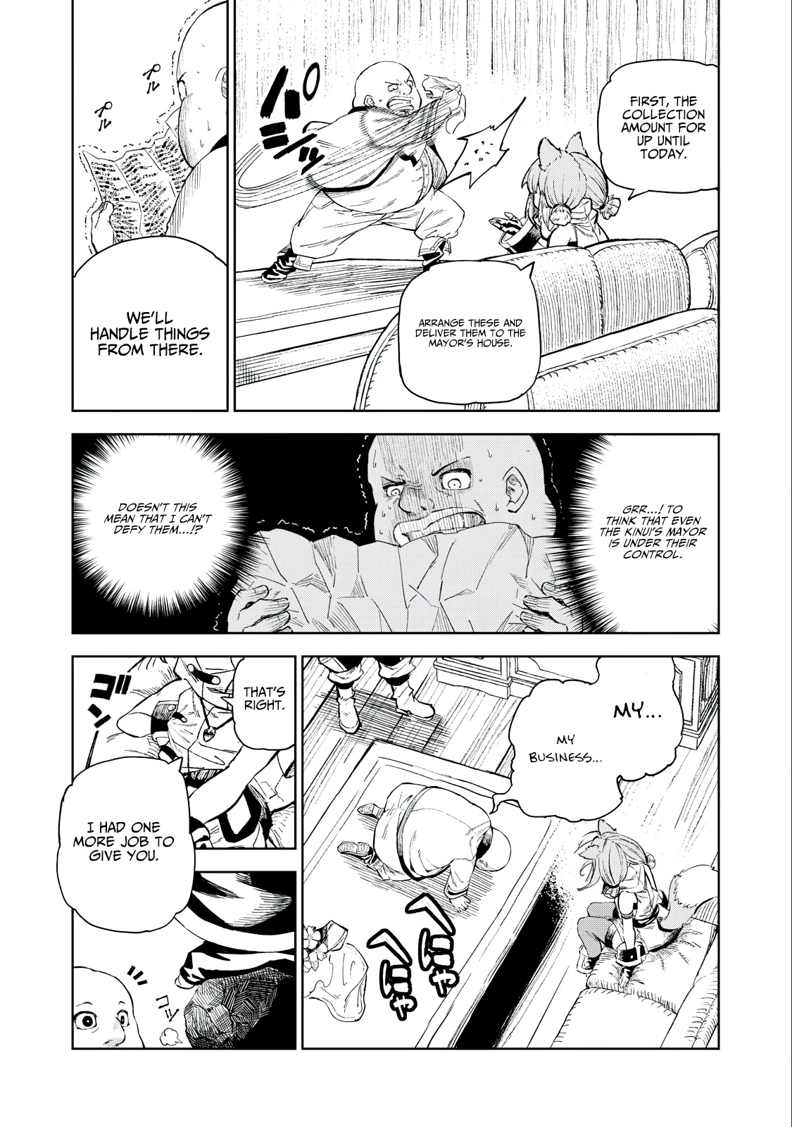 Skill Lender's Retrieving (Tale) ～I Told You It's 10% Per 10 Days at First, Didn't I～ Chapter 29 page 14 - Chapter 29
