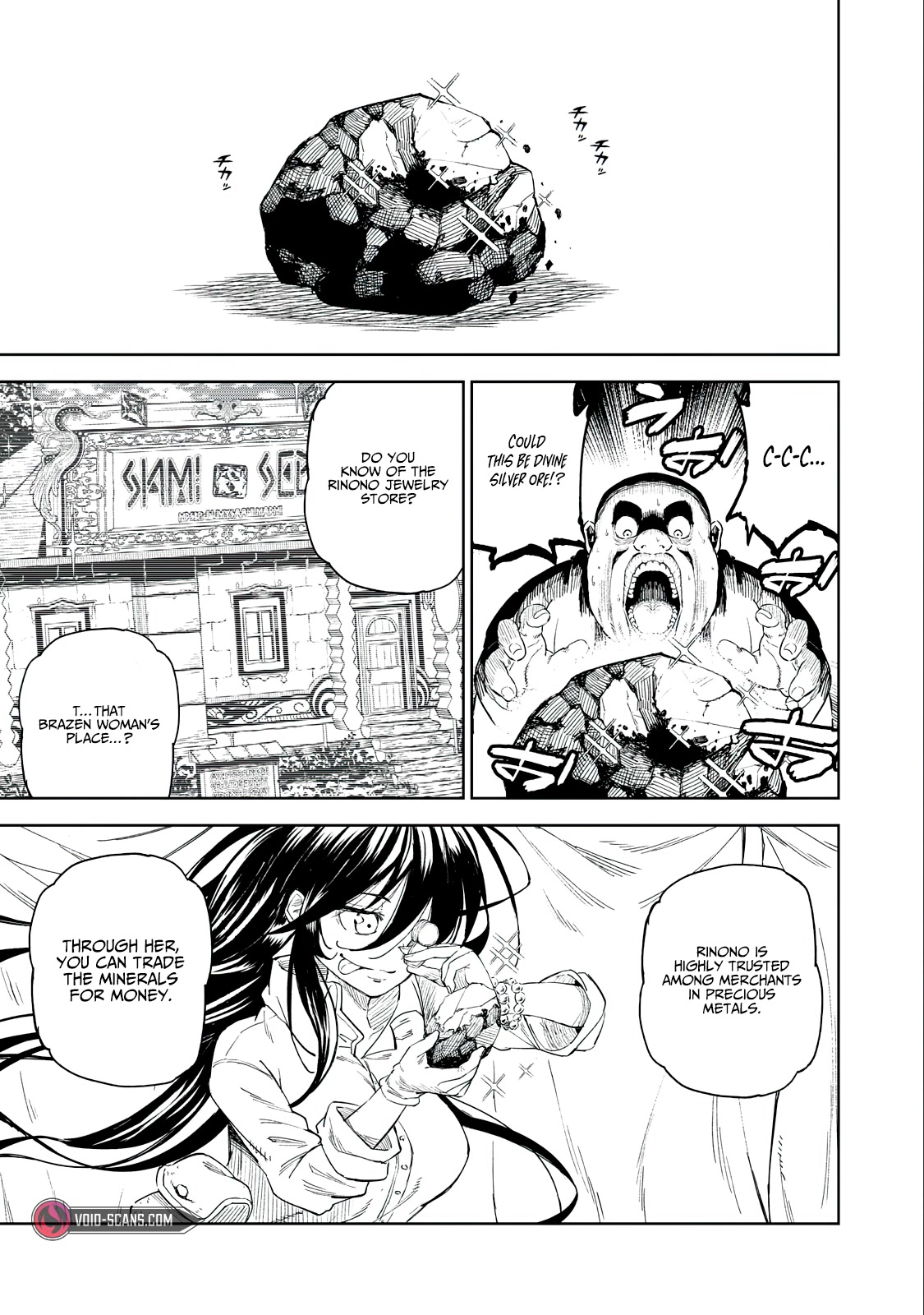 Skill Lender's Retrieving (Tale) ～I Told You It's 10% Per 10 Days at First, Didn't I～ Chapter 29 page 15 - Chapter 29