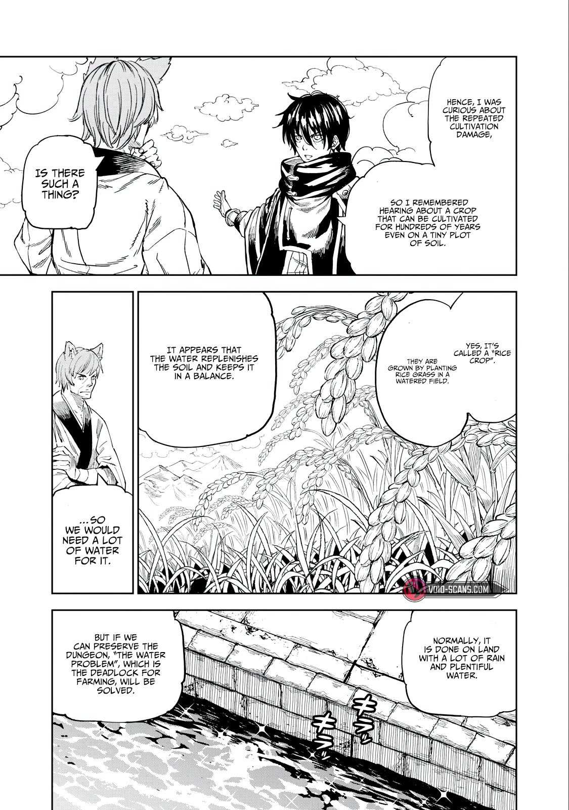 Skill Lender's Retrieving (Tale) ～I Told You It's 10% Per 10 Days at First, Didn't I～ Chapter 29 page 5 - Chapter 29