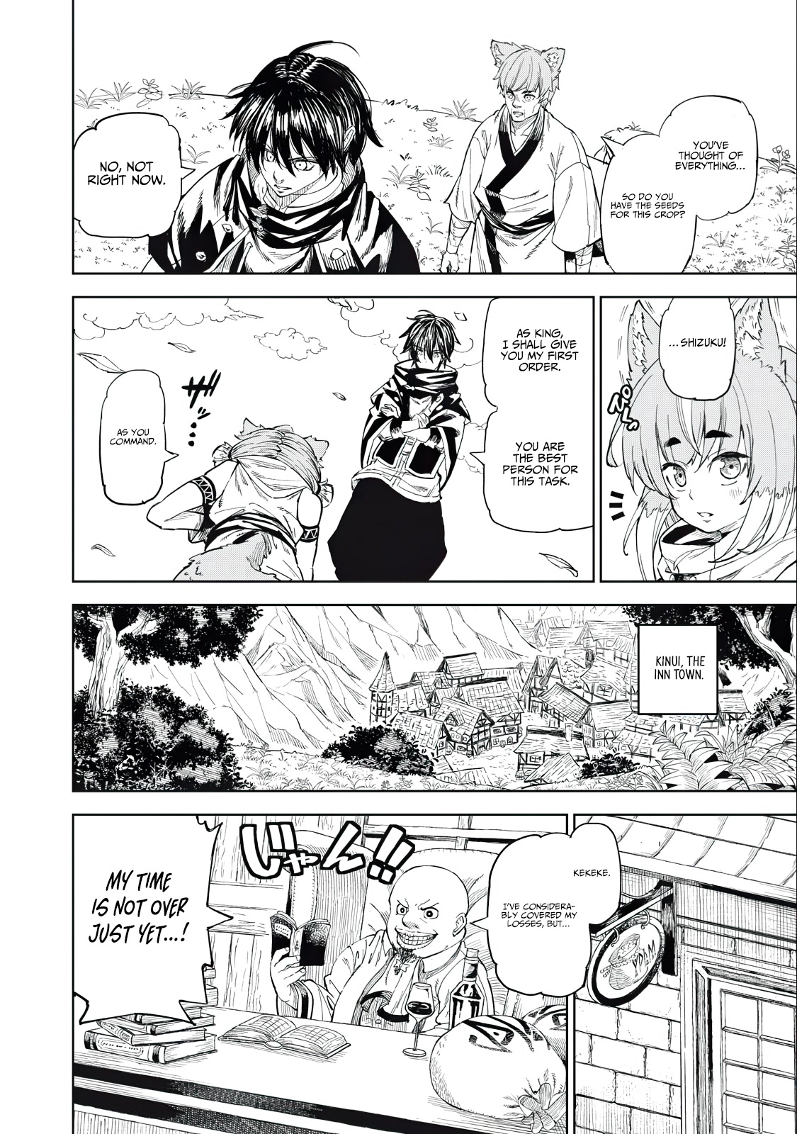 Skill Lender's Retrieving (Tale) ～I Told You It's 10% Per 10 Days at First, Didn't I～ Chapter 29 page 6 - Chapter 29