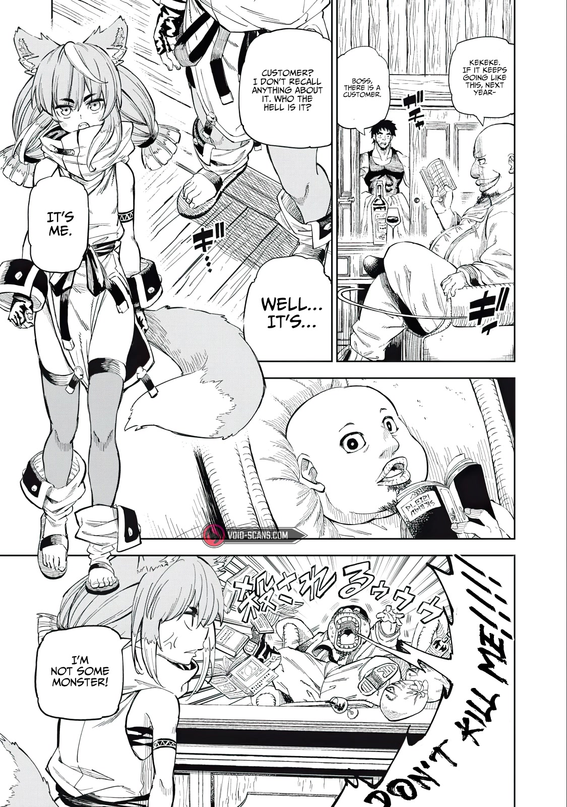 Skill Lender's Retrieving (Tale) ～I Told You It's 10% Per 10 Days at First, Didn't I～ Chapter 29 page 7 - Chapter 29