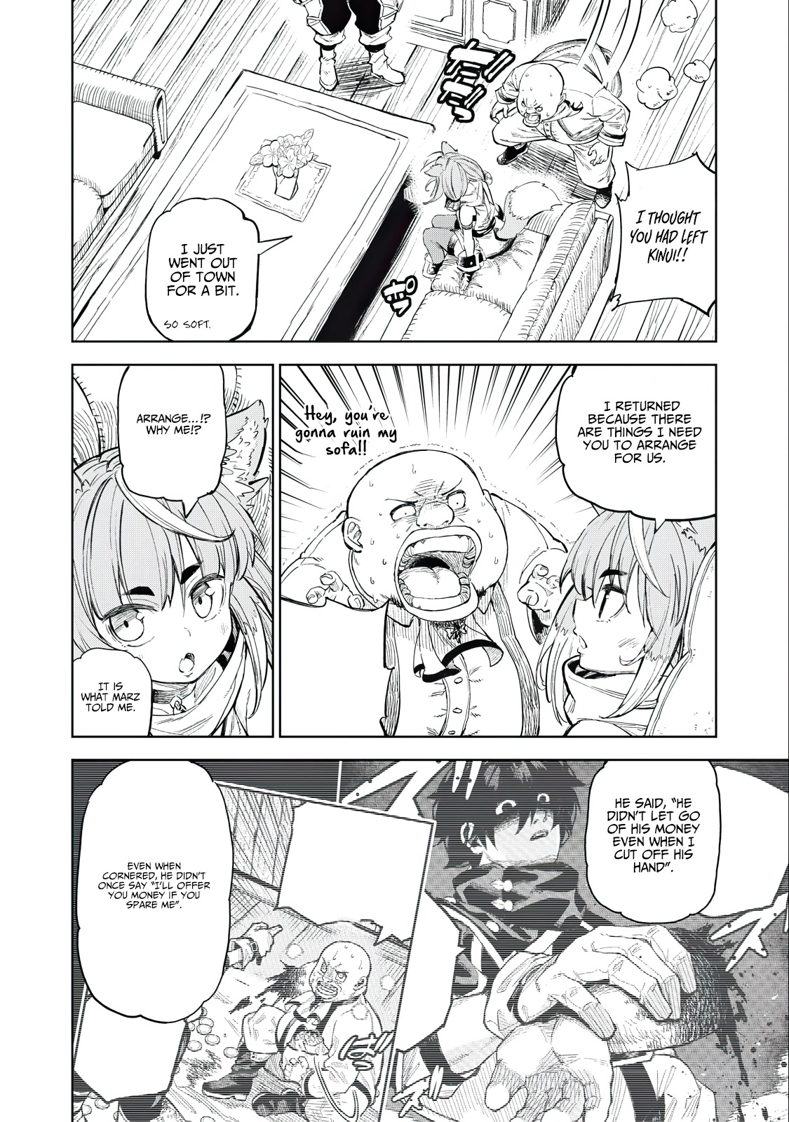 Skill Lender's Retrieving (Tale) ～I Told You It's 10% Per 10 Days at First, Didn't I～ Chapter 29 page 8 - Chapter 29