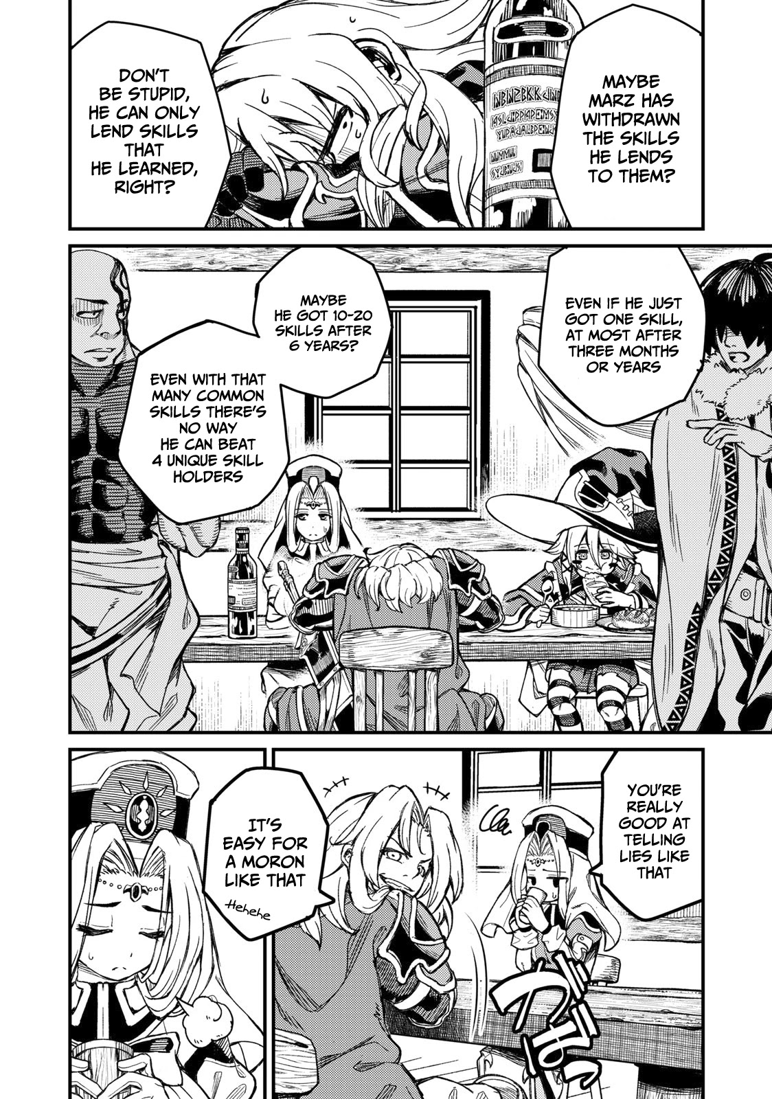 Skill Lender's Retrieving (Tale) ～I Told You It's 10% Per 10 Days at First, Didn't I～ Chapter 3 page 15 - Chapter 3