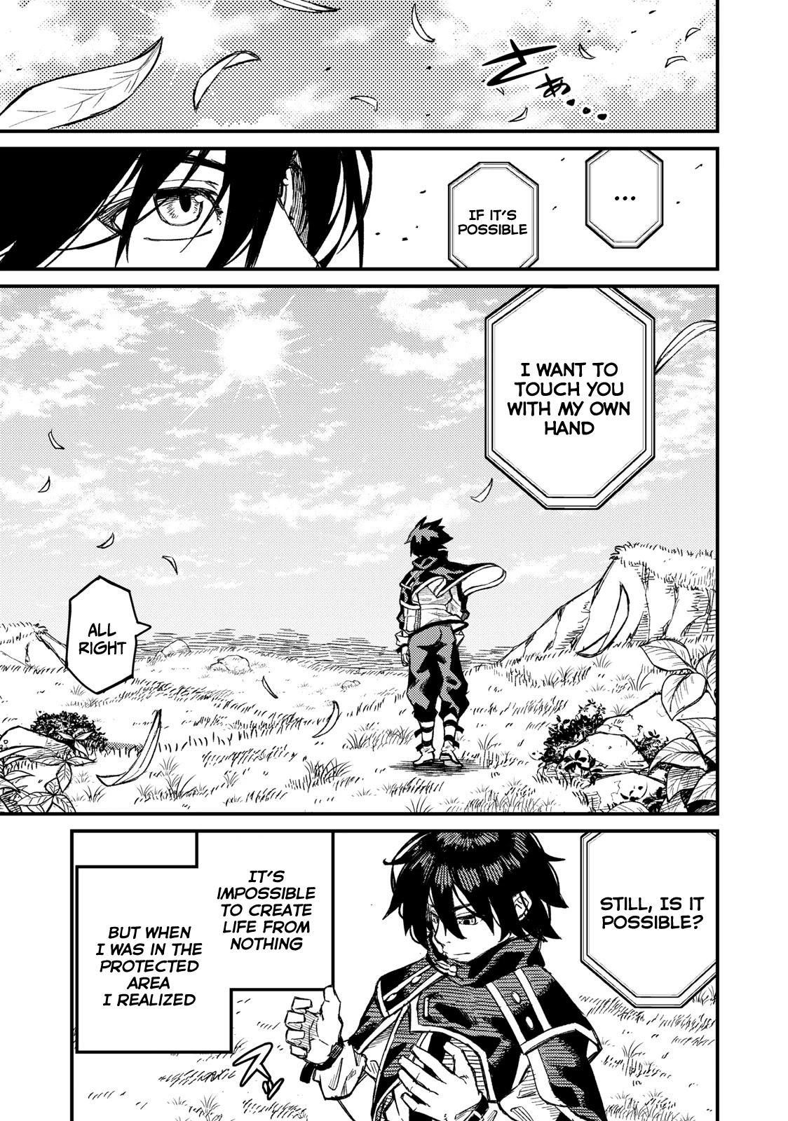 Skill Lender's Retrieving (Tale) ～I Told You It's 10% Per 10 Days at First, Didn't I～ Chapter 3 page 4 - Chapter 3