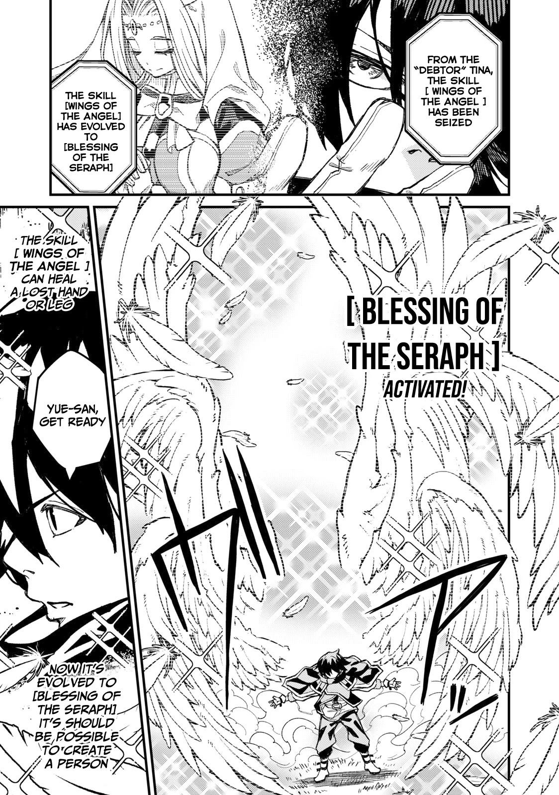 Skill Lender's Retrieving (Tale) ～I Told You It's 10% Per 10 Days at First, Didn't I～ Chapter 3 page 6 - Chapter 3