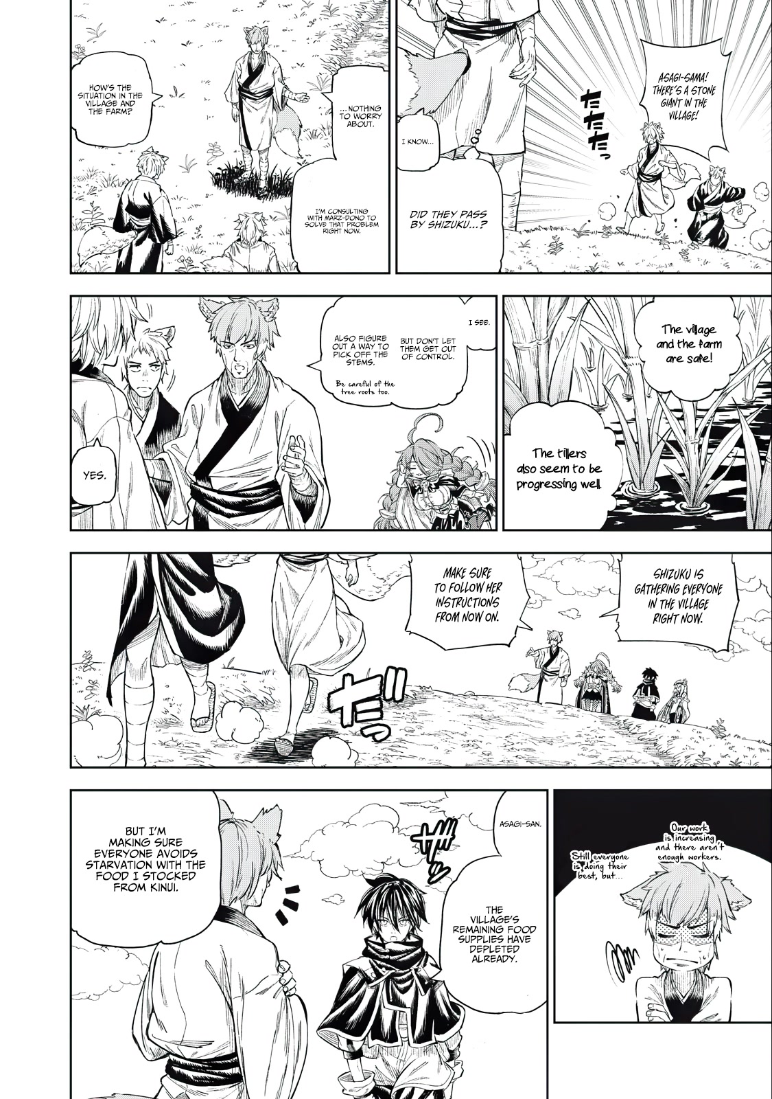 Skill Lender's Retrieving (Tale) ～I Told You It's 10% Per 10 Days at First, Didn't I～ Chapter 30 page 9 - Chapter 30