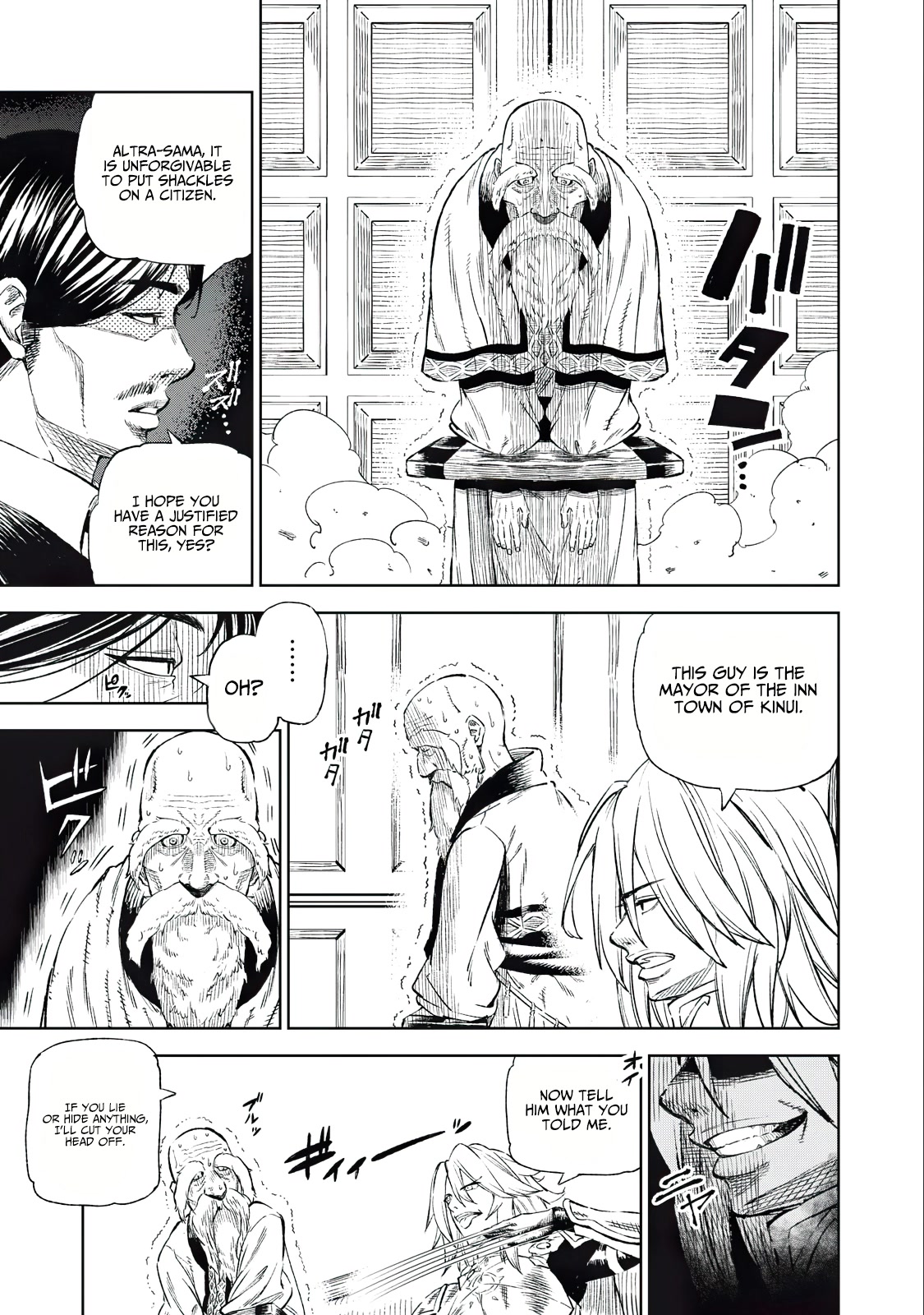 Skill Lender's Retrieving (Tale) ～I Told You It's 10% Per 10 Days at First, Didn't I～ Chapter 31 page 12 - Chapter 31