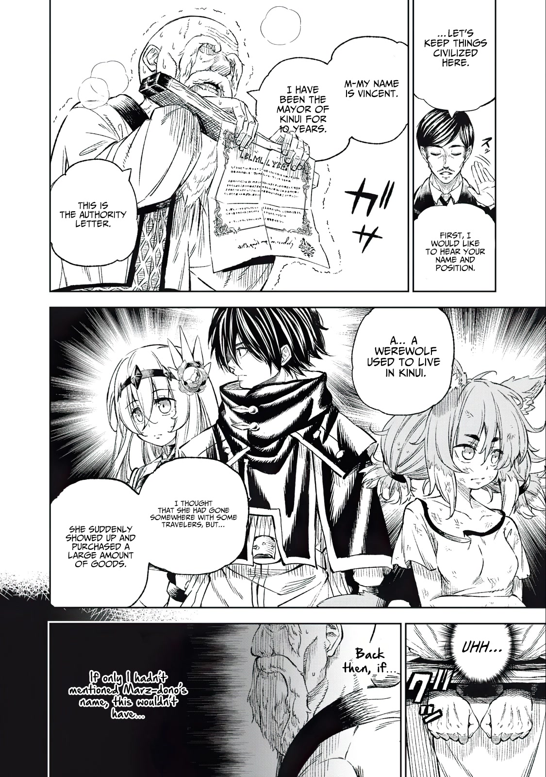 Skill Lender's Retrieving (Tale) ～I Told You It's 10% Per 10 Days at First, Didn't I～ Chapter 31 page 13 - Chapter 31