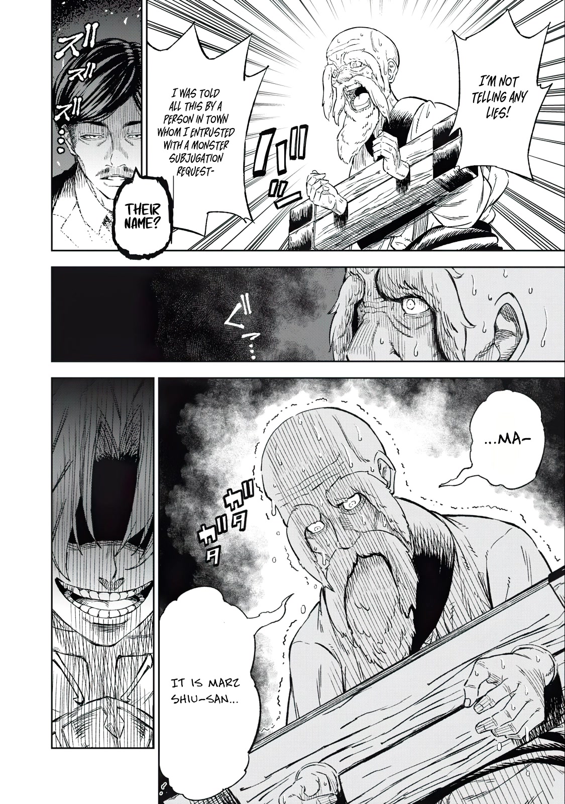 Skill Lender's Retrieving (Tale) ～I Told You It's 10% Per 10 Days at First, Didn't I～ Chapter 31 page 17 - Chapter 31