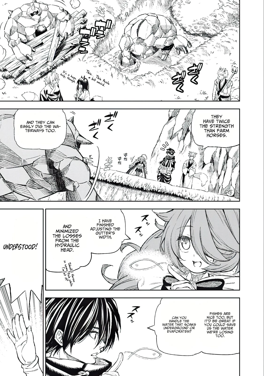 Skill Lender's Retrieving (Tale) ～I Told You It's 10% Per 10 Days at First, Didn't I～ Chapter 31 page 6 - Chapter 31