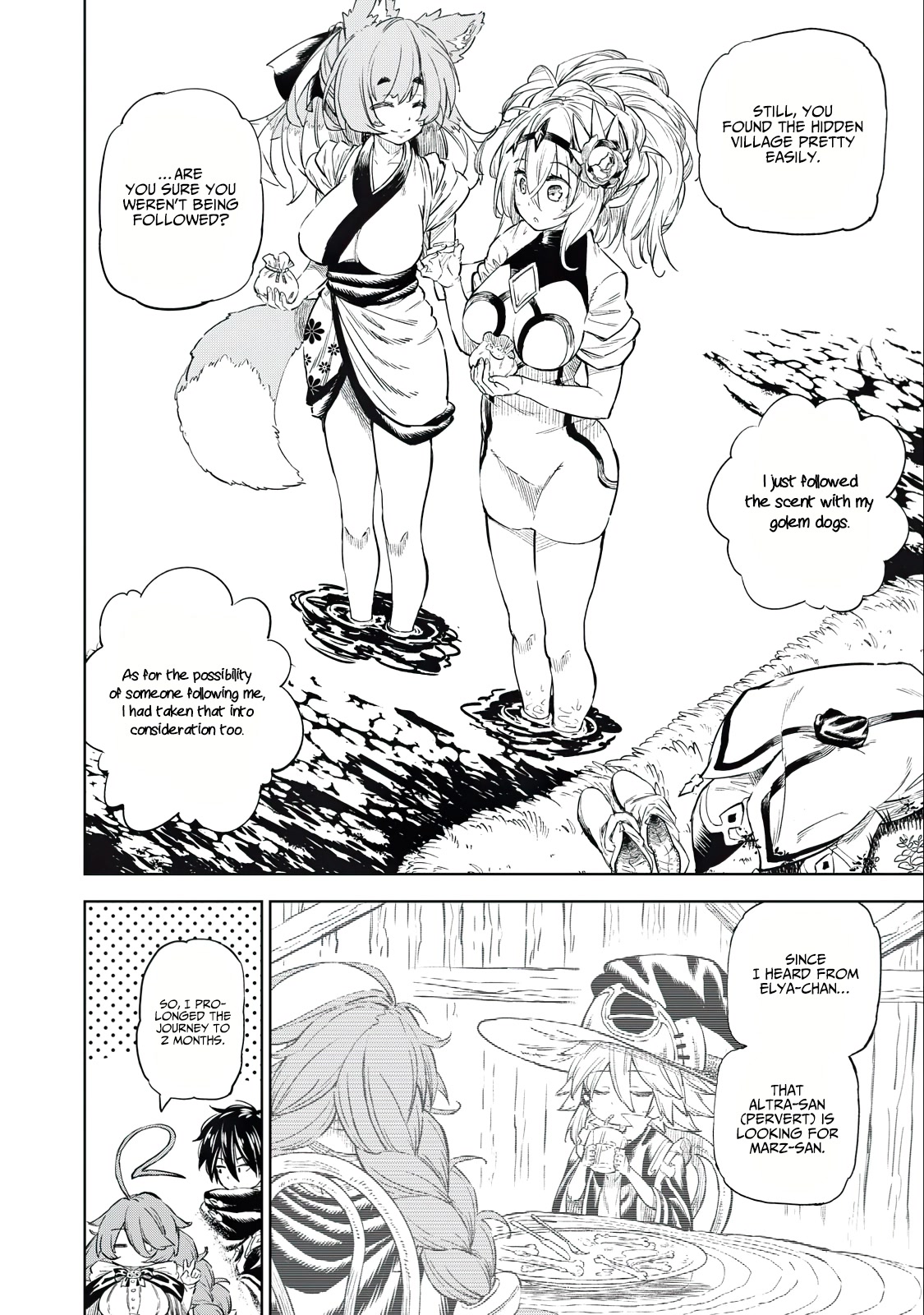 Skill Lender's Retrieving (Tale) ～I Told You It's 10% Per 10 Days at First, Didn't I～ Chapter 31 page 7 - Chapter 31