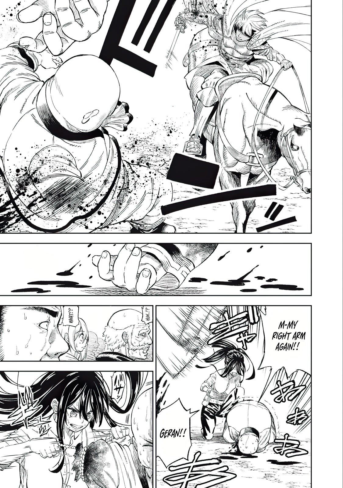 Skill Lender's Retrieving (Tale) ～I Told You It's 10% Per 10 Days at First, Didn't I～ Chapter 32 page 16 - Chapter 32
