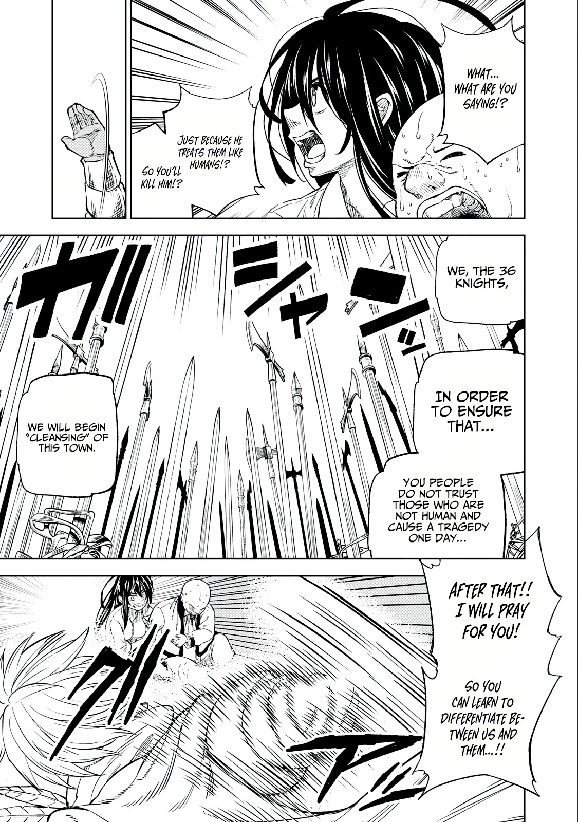 Skill Lender's Retrieving (Tale) ～I Told You It's 10% Per 10 Days at First, Didn't I～ Chapter 32 page 18 - Chapter 32