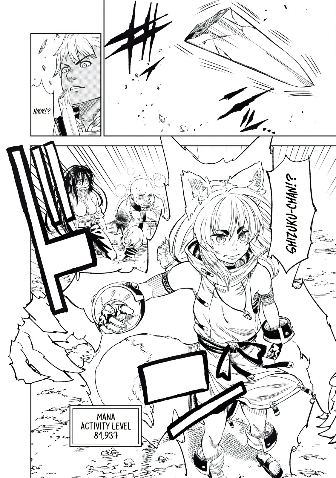 Skill Lender's Retrieving (Tale) ～I Told You It's 10% Per 10 Days at First, Didn't I～ Chapter 32 page 19 - Chapter 32