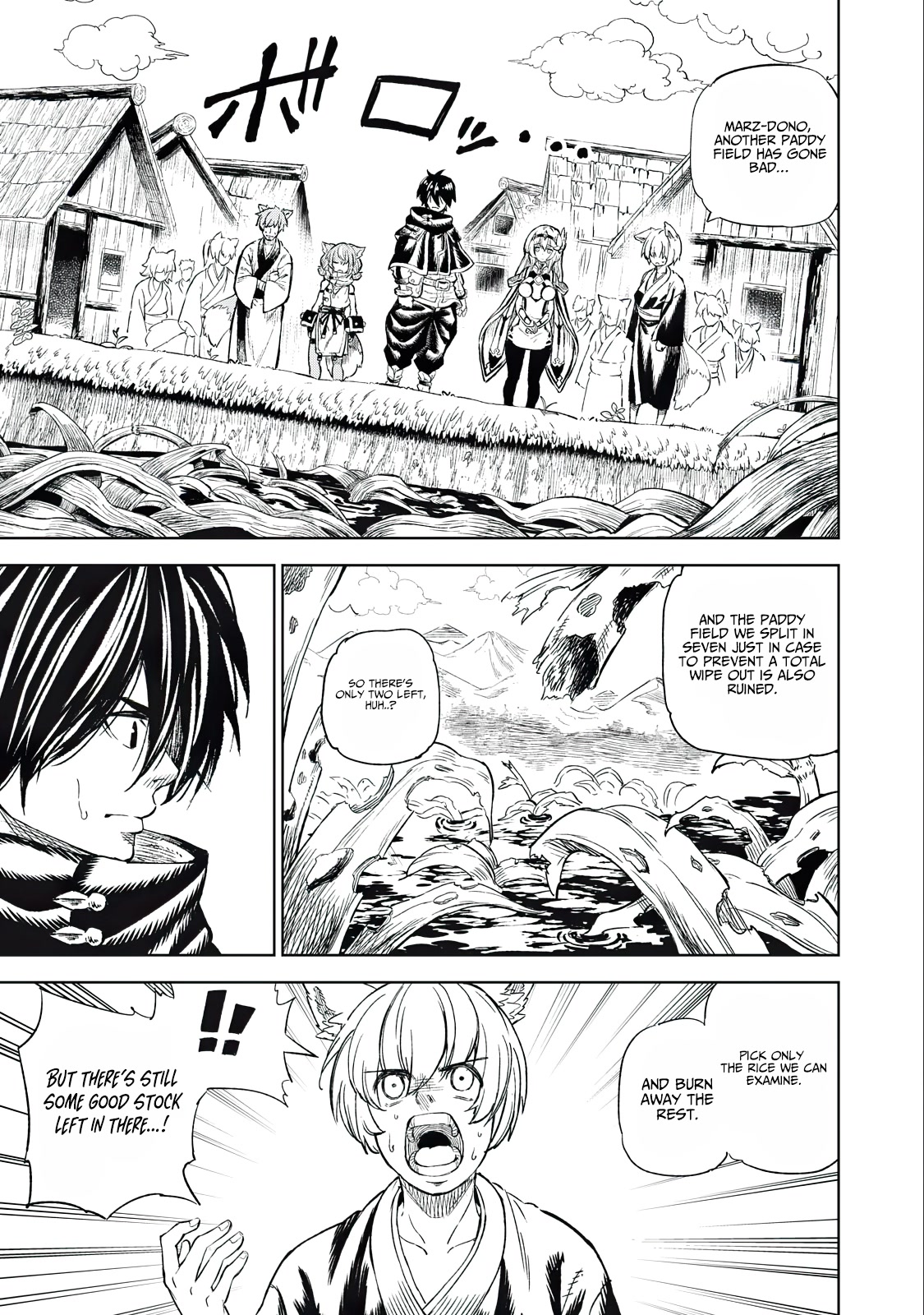 Skill Lender's Retrieving (Tale) ～I Told You It's 10% Per 10 Days at First, Didn't I～ Chapter 32 page 2 - Chapter 32