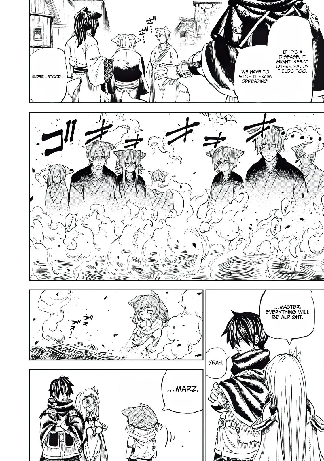 Skill Lender's Retrieving (Tale) ～I Told You It's 10% Per 10 Days at First, Didn't I～ Chapter 32 page 3 - Chapter 32