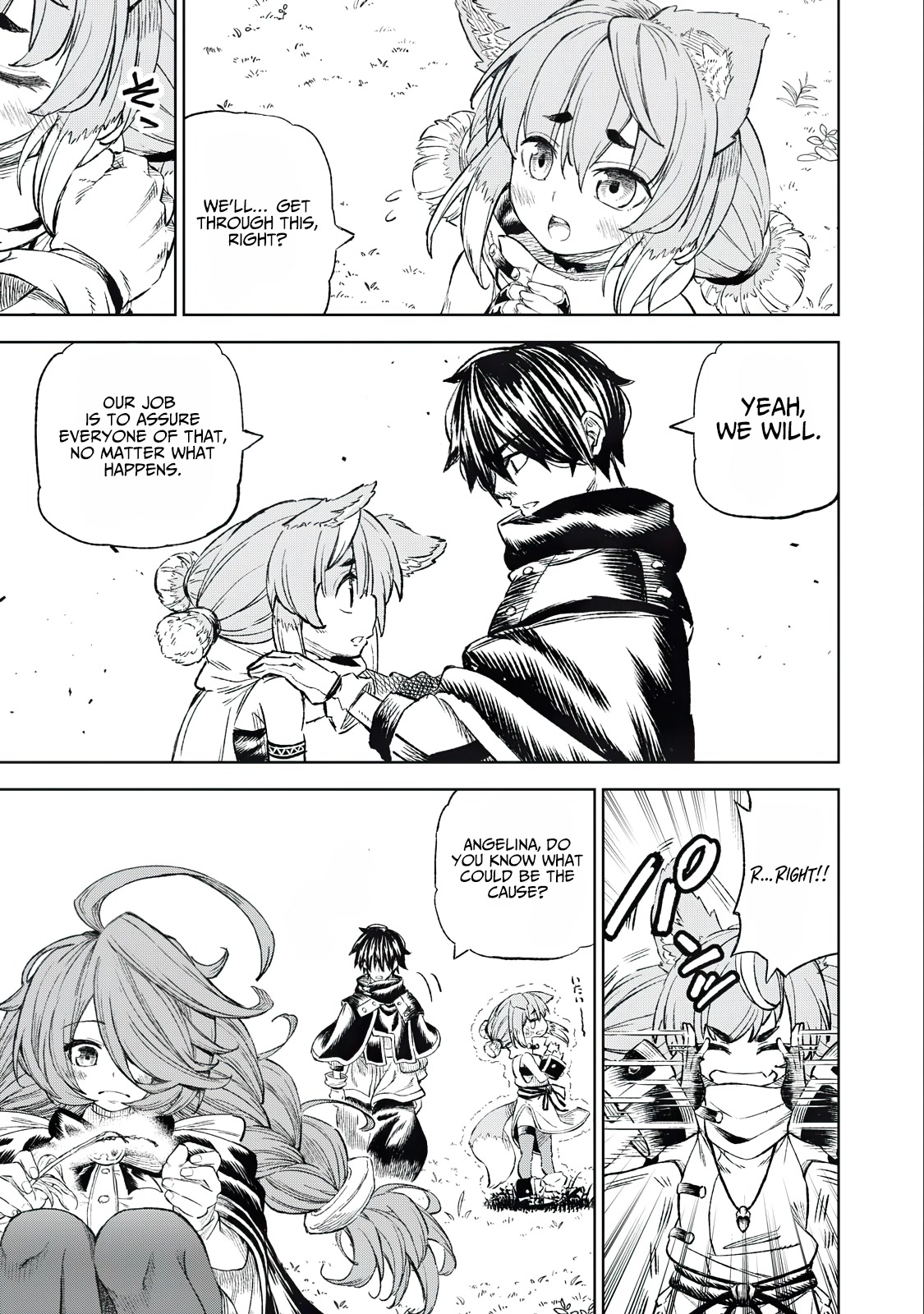 Skill Lender's Retrieving (Tale) ～I Told You It's 10% Per 10 Days at First, Didn't I～ Chapter 32 page 4 - Chapter 32