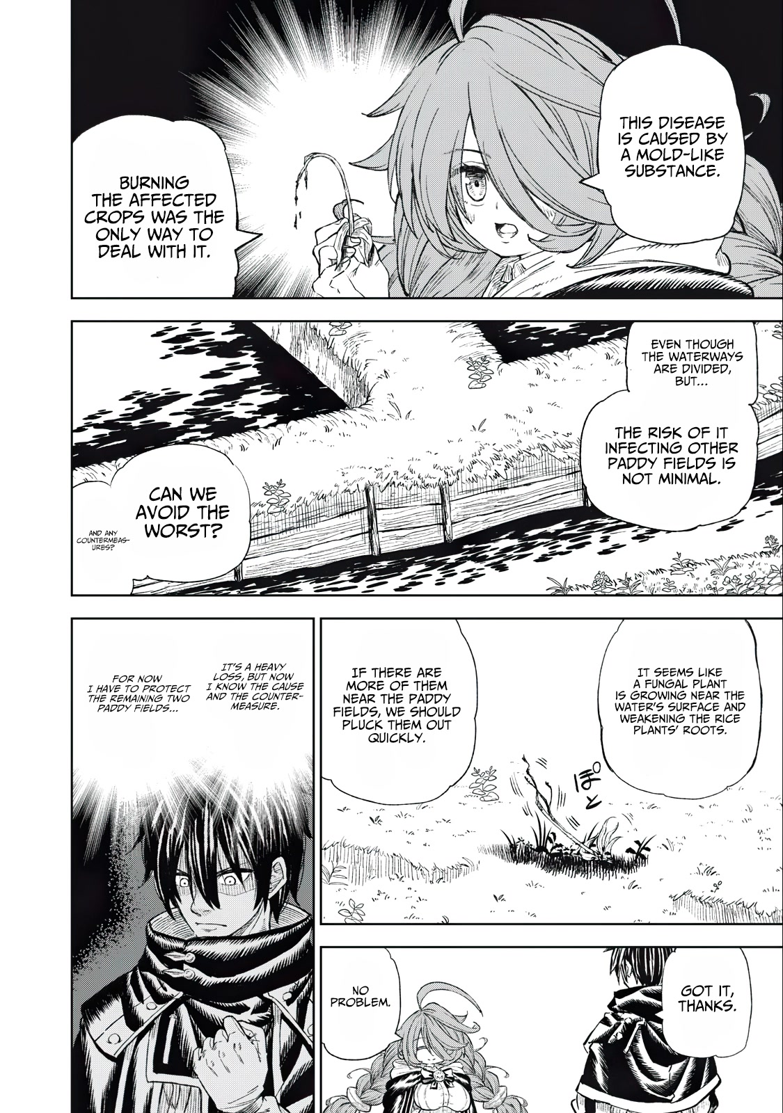 Skill Lender's Retrieving (Tale) ～I Told You It's 10% Per 10 Days at First, Didn't I～ Chapter 32 page 5 - Chapter 32