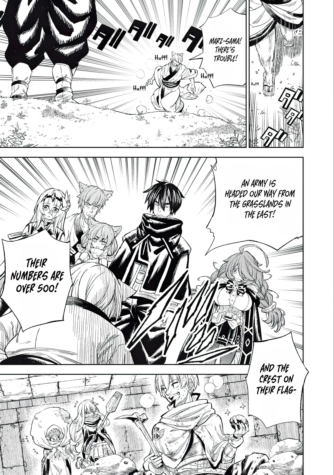 Skill Lender's Retrieving (Tale) ～I Told You It's 10% Per 10 Days at First, Didn't I～ Chapter 32 page 6 - Chapter 32