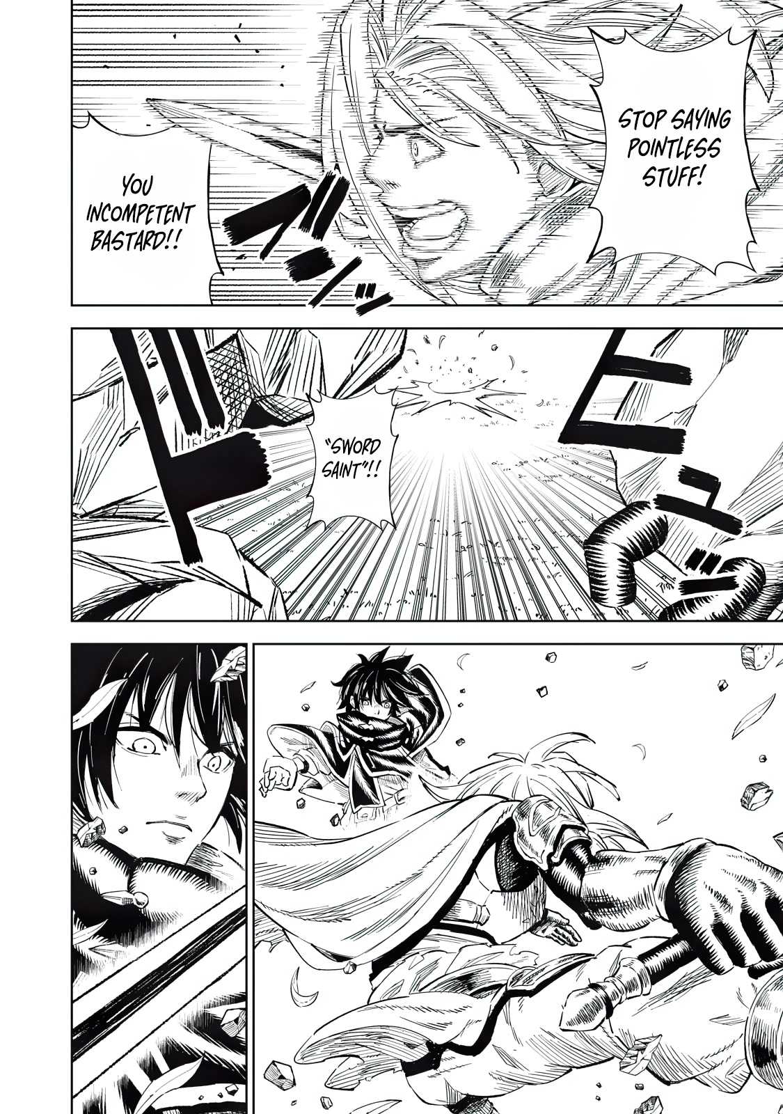 Skill Lender's Retrieving (Tale) ～I Told You It's 10% Per 10 Days at First, Didn't I～ Chapter 33 page 17 - Chapter 33