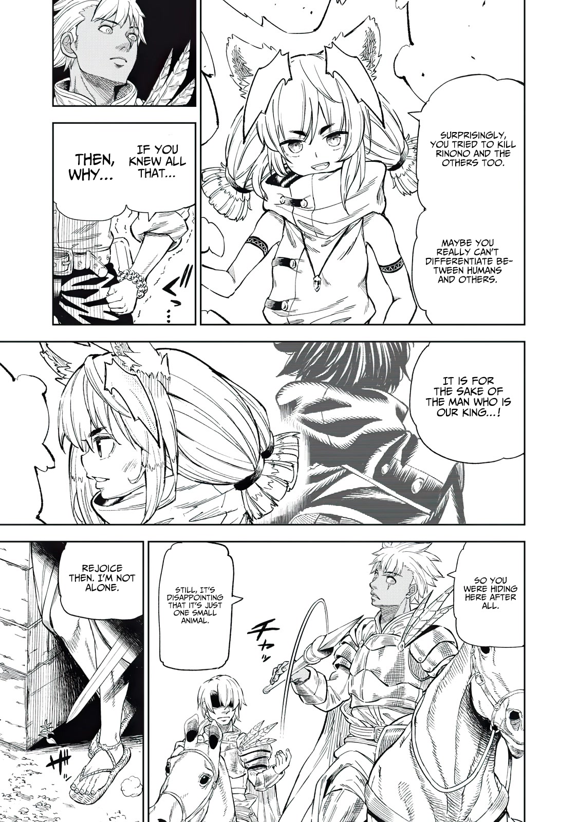Skill Lender's Retrieving (Tale) ～I Told You It's 10% Per 10 Days at First, Didn't I～ Chapter 33 page 4 - Chapter 33