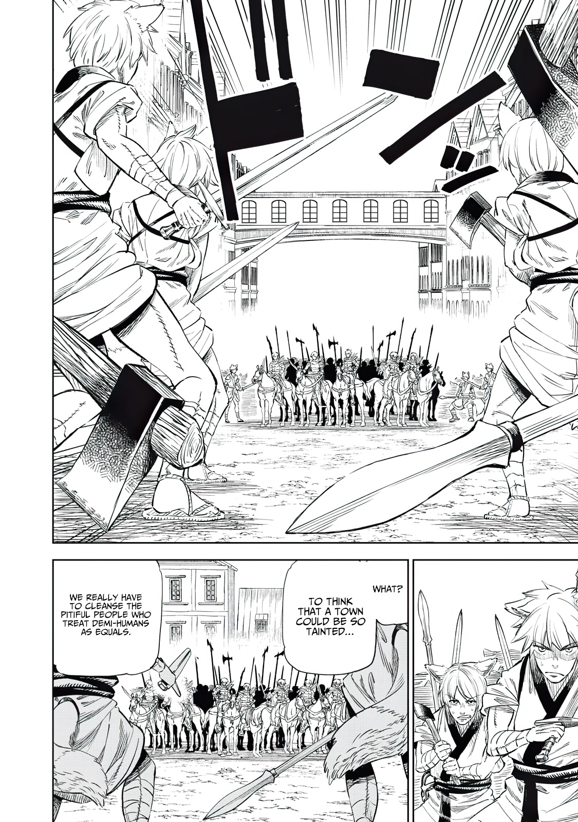 Skill Lender's Retrieving (Tale) ～I Told You It's 10% Per 10 Days at First, Didn't I～ Chapter 33 page 5 - Chapter 33