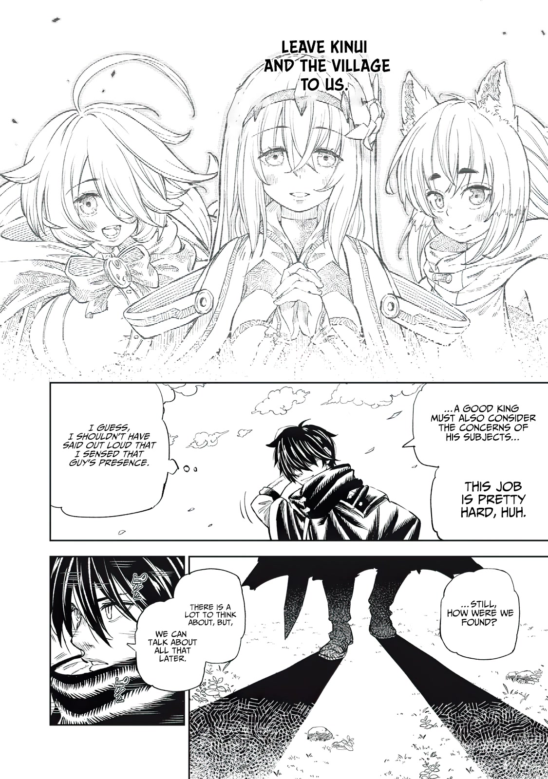 Skill Lender's Retrieving (Tale) ～I Told You It's 10% Per 10 Days at First, Didn't I～ Chapter 33 page 9 - Chapter 33