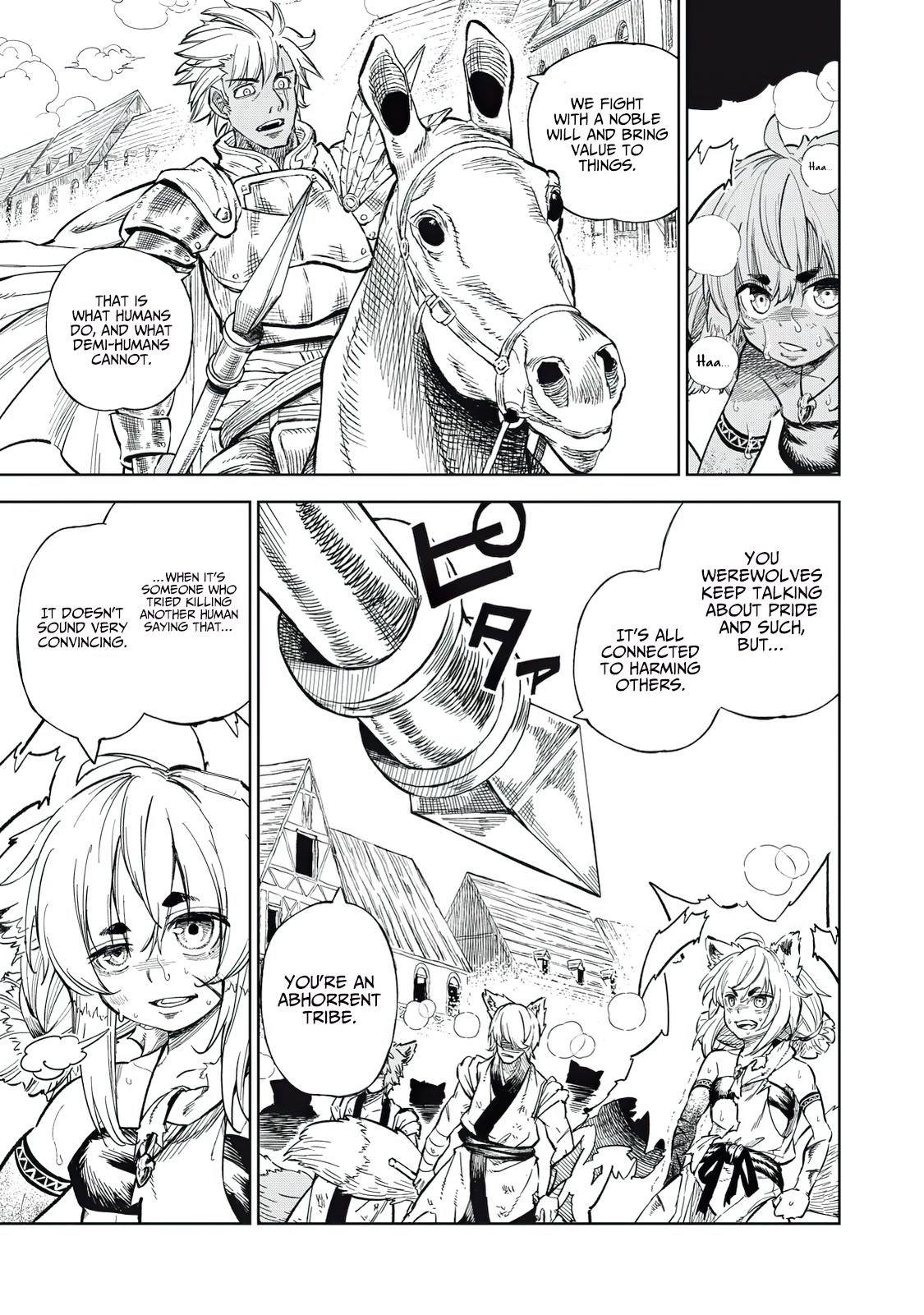 Skill Lender's Retrieving (Tale) ～I Told You It's 10% Per 10 Days at First, Didn't I～ Chapter 34 page 16 - Chapter 34