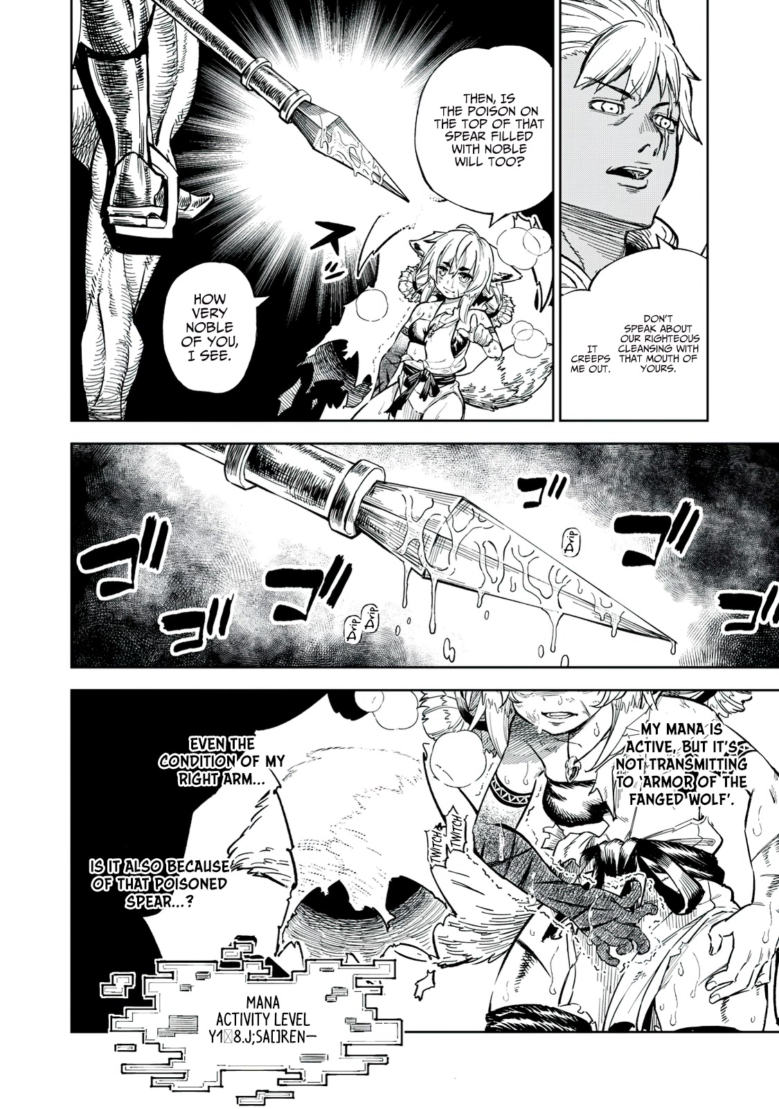 Skill Lender's Retrieving (Tale) ～I Told You It's 10% Per 10 Days at First, Didn't I～ Chapter 34 page 17 - Chapter 34