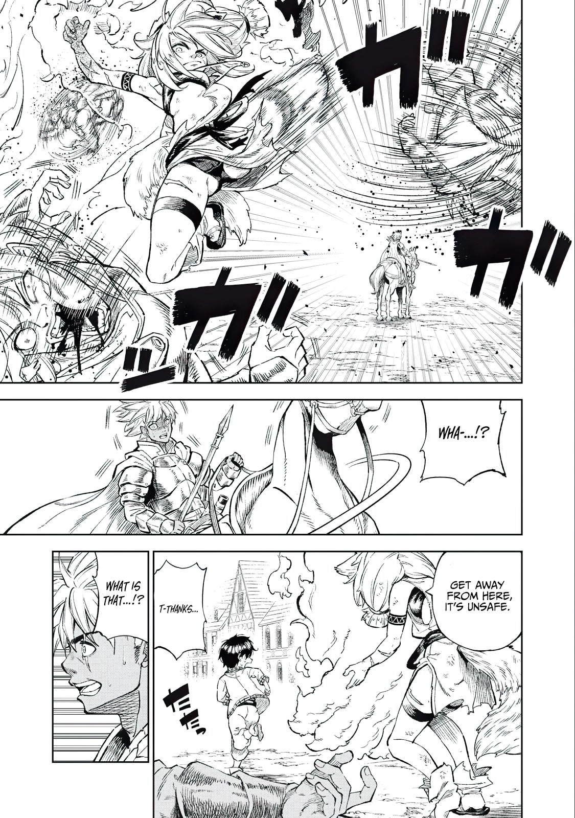 Skill Lender's Retrieving (Tale) ～I Told You It's 10% Per 10 Days at First, Didn't I～ Chapter 35 page 14 - Chapter 35