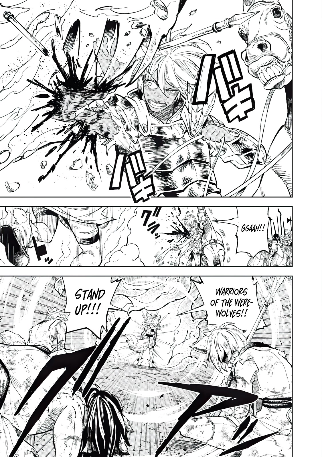 Skill Lender's Retrieving (Tale) ～I Told You It's 10% Per 10 Days at First, Didn't I～ Chapter 35 page 16 - Chapter 35