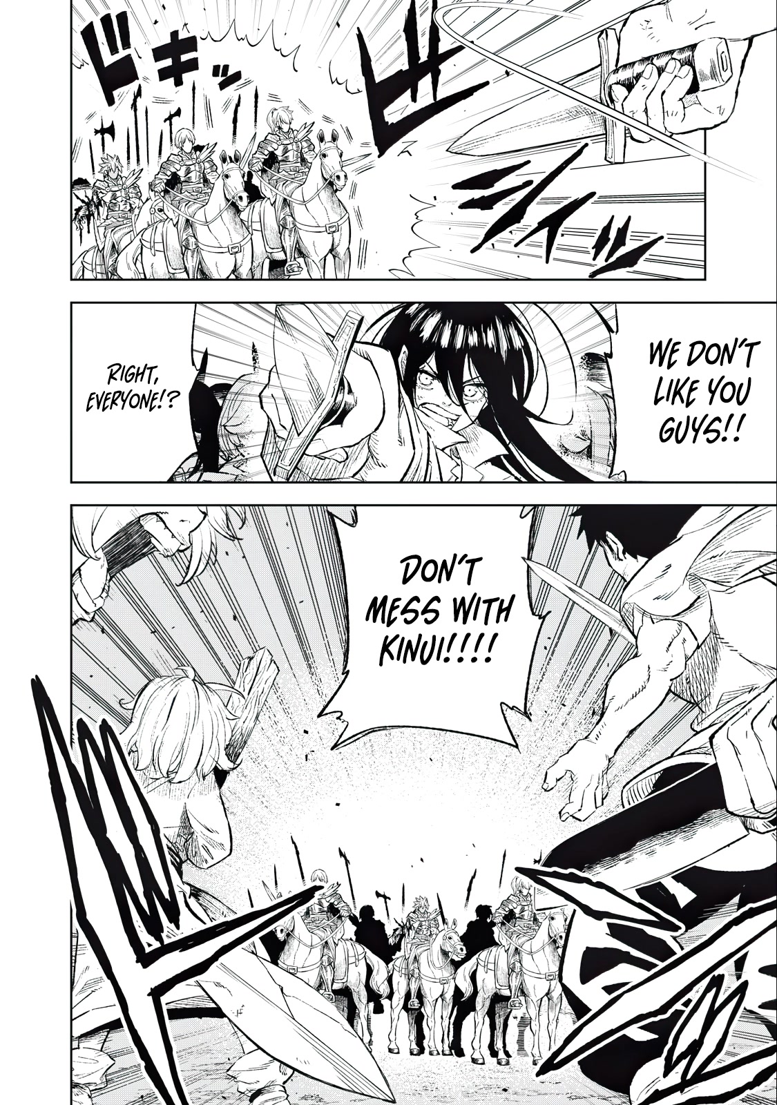Skill Lender's Retrieving (Tale) ～I Told You It's 10% Per 10 Days at First, Didn't I～ Chapter 35 page 19 - Chapter 35