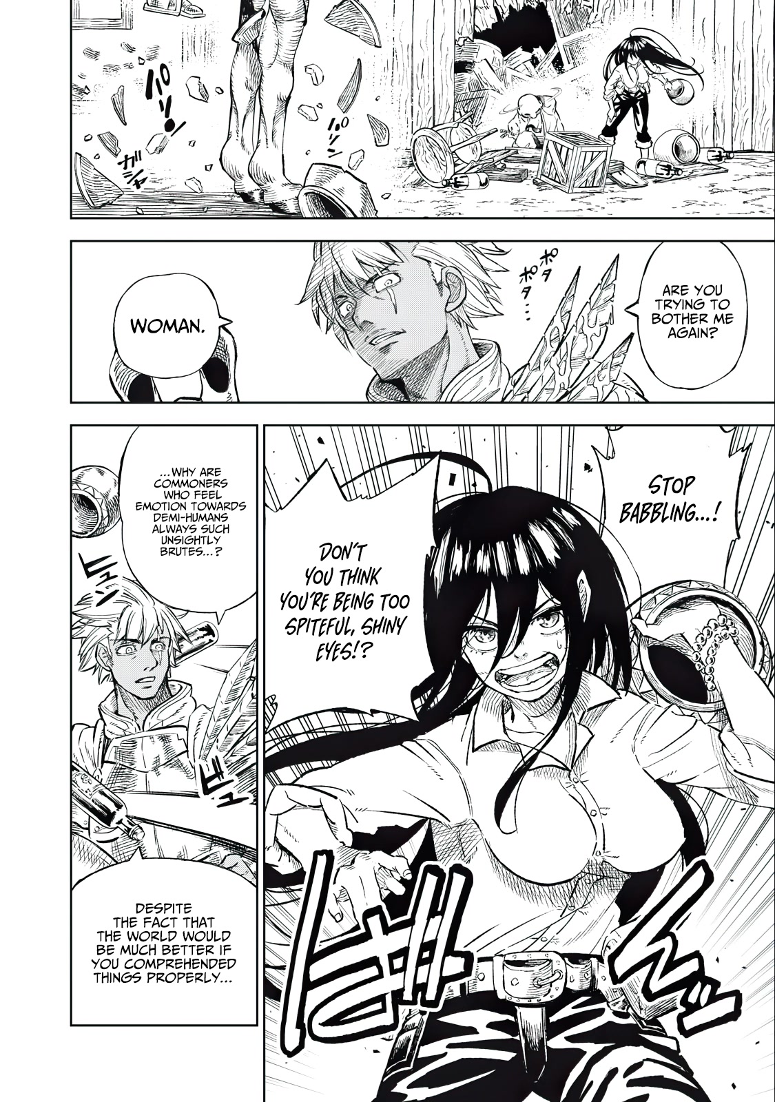 Skill Lender's Retrieving (Tale) ～I Told You It's 10% Per 10 Days at First, Didn't I～ Chapter 35 page 7 - Chapter 35