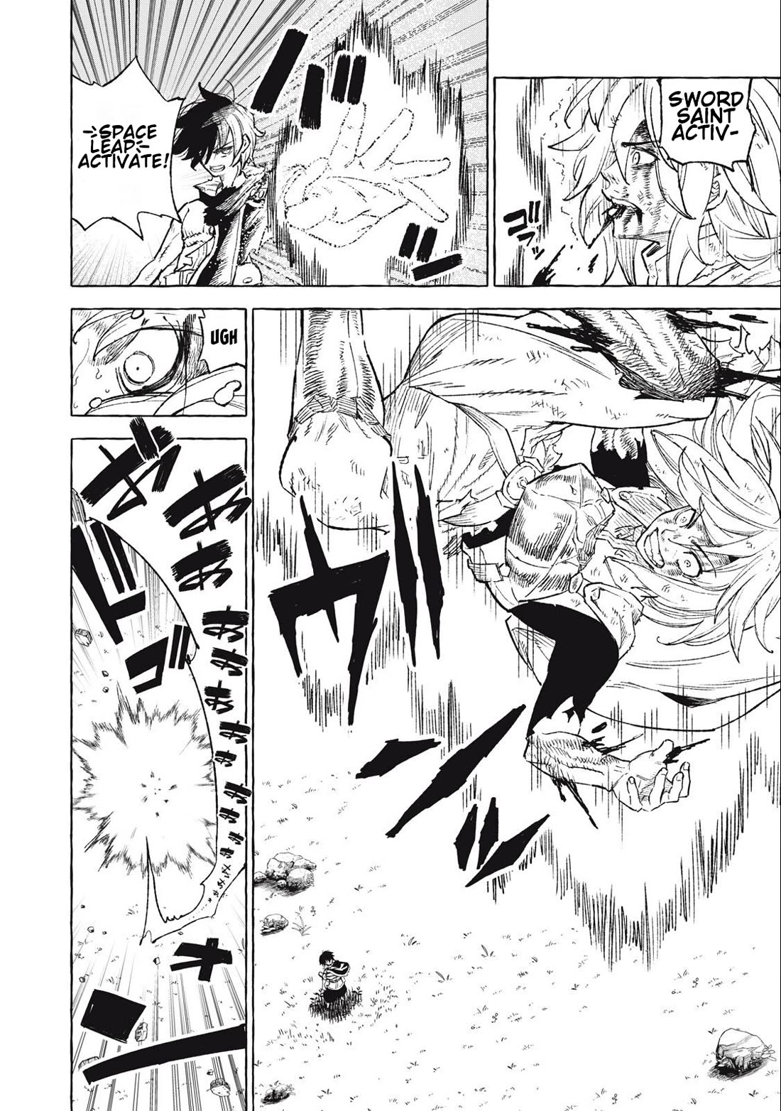 Skill Lender's Retrieving (Tale) ～I Told You It's 10% Per 10 Days at First, Didn't I～ Chapter 36 page 10 - Chapter 36