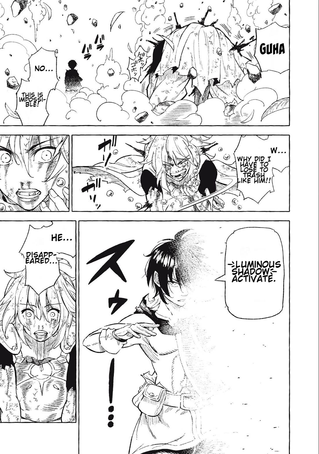 Skill Lender's Retrieving (Tale) ～I Told You It's 10% Per 10 Days at First, Didn't I～ Chapter 36 page 11 - Chapter 36