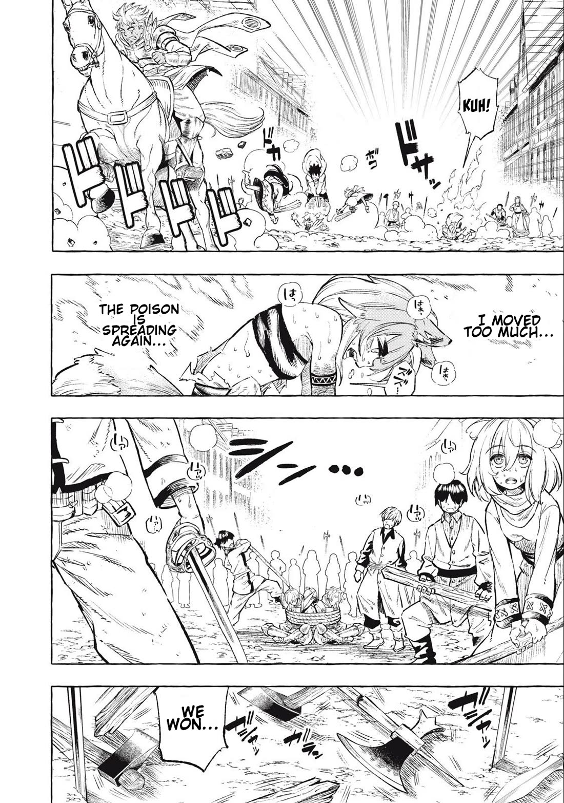 Skill Lender's Retrieving (Tale) ～I Told You It's 10% Per 10 Days at First, Didn't I～ Chapter 36 page 2 - Chapter 36