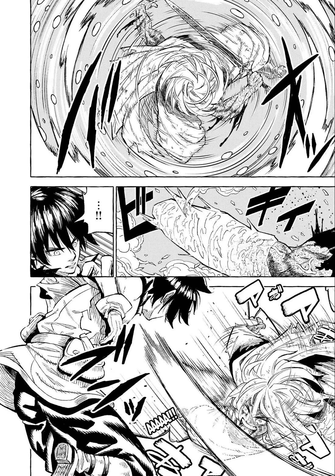 Skill Lender's Retrieving (Tale) ～I Told You It's 10% Per 10 Days at First, Didn't I～ Chapter 37 page 11 - Chapter 37