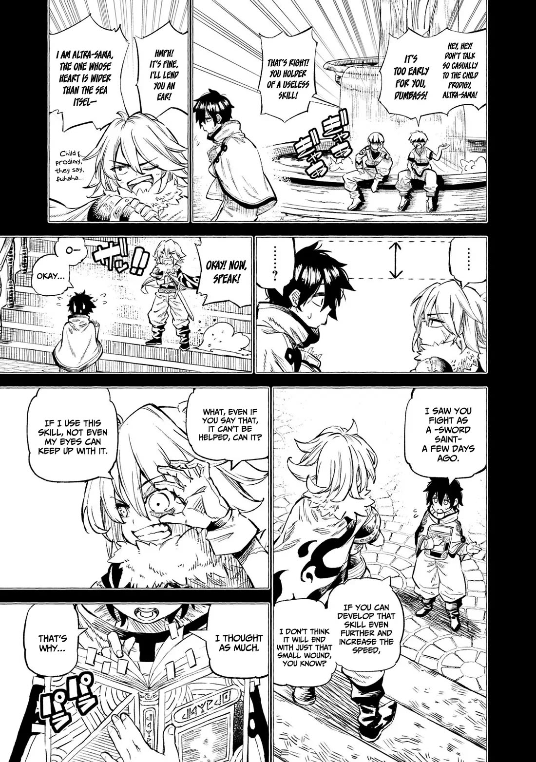 Skill Lender's Retrieving (Tale) ～I Told You It's 10% Per 10 Days at First, Didn't I～ Chapter 37 page 14 - Chapter 37