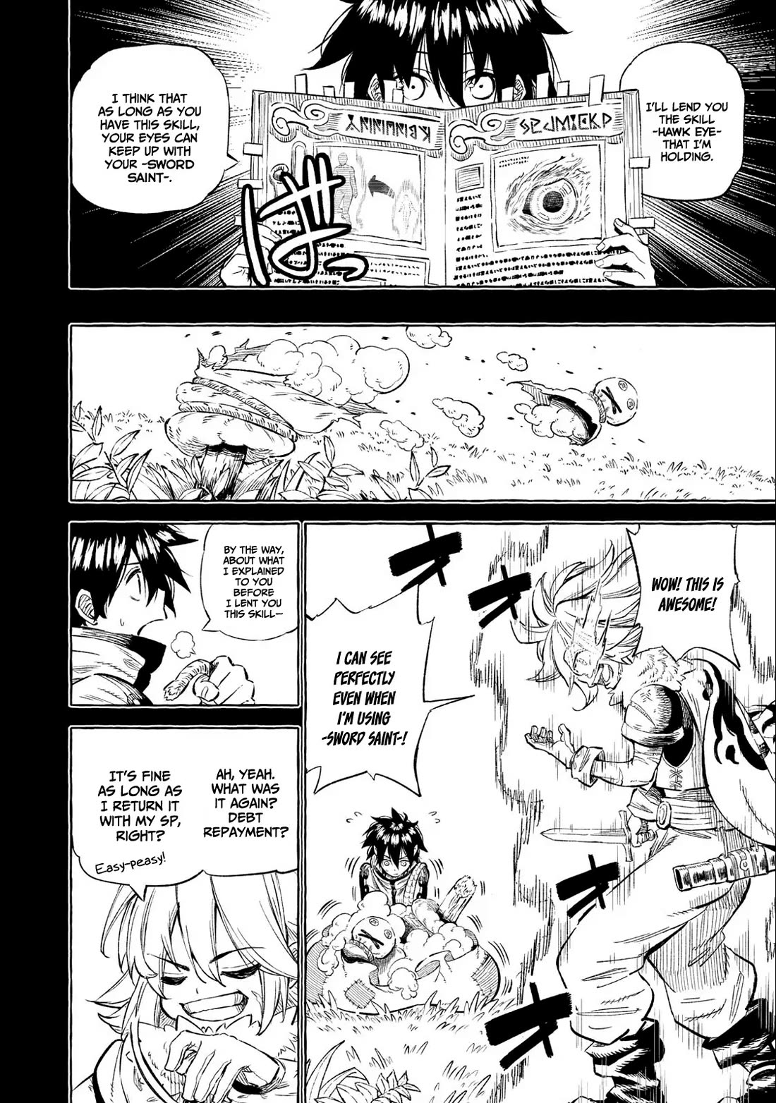 Skill Lender's Retrieving (Tale) ～I Told You It's 10% Per 10 Days at First, Didn't I～ Chapter 37 page 15 - Chapter 37