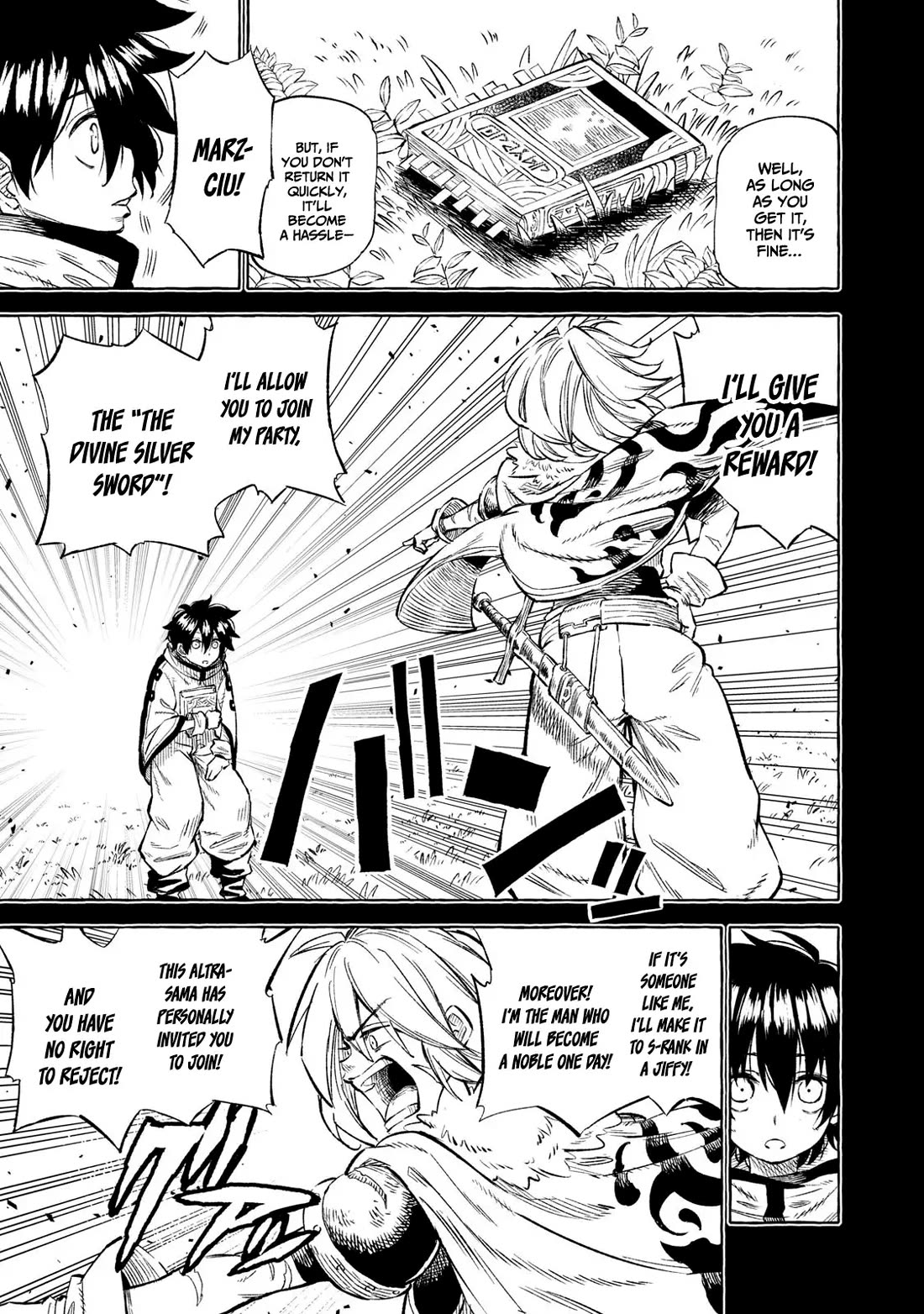 Skill Lender's Retrieving (Tale) ～I Told You It's 10% Per 10 Days at First, Didn't I～ Chapter 37 page 16 - Chapter 37