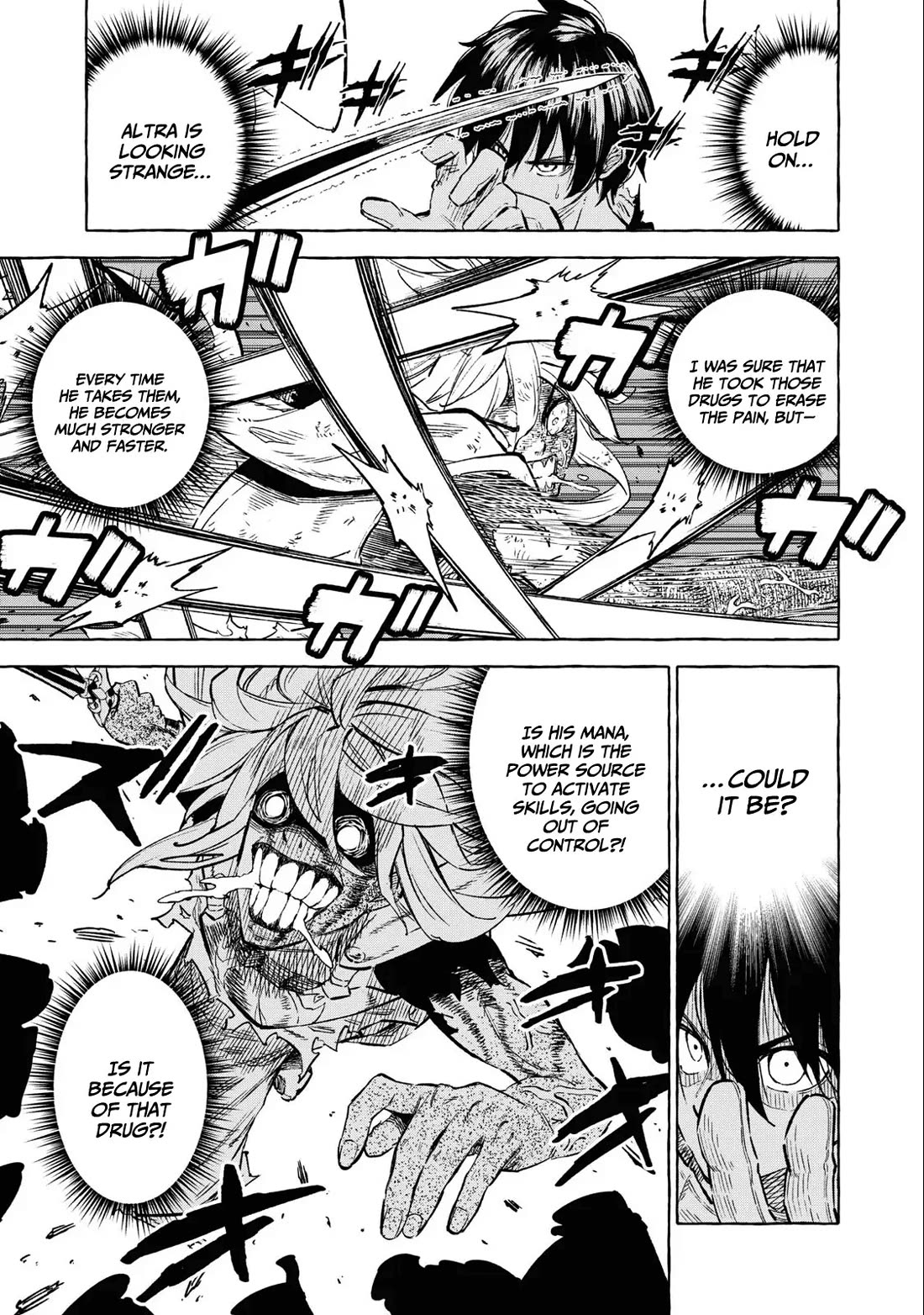 Skill Lender's Retrieving (Tale) ～I Told You It's 10% Per 10 Days at First, Didn't I～ Chapter 37 page 4 - Chapter 37