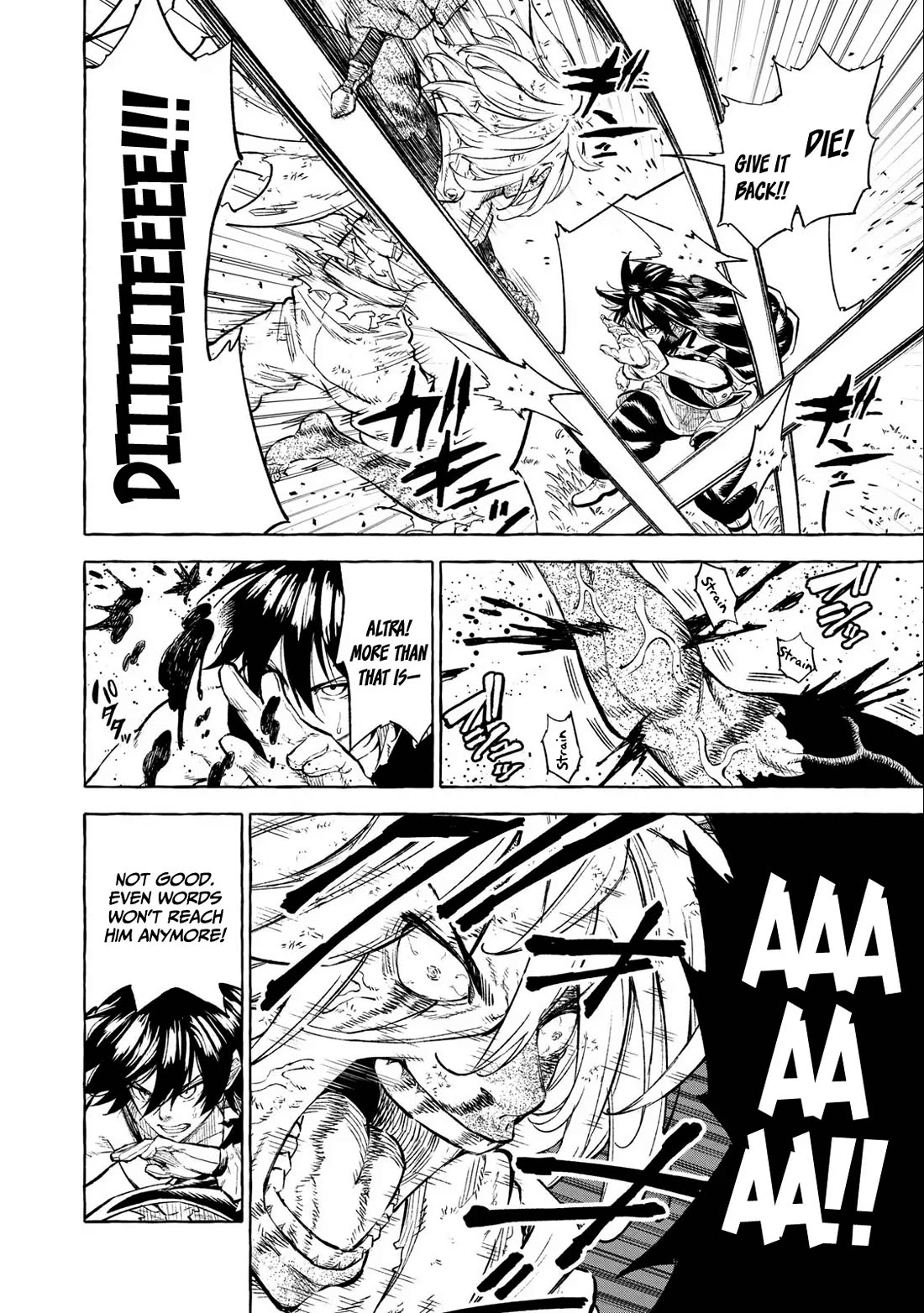 Skill Lender's Retrieving (Tale) ～I Told You It's 10% Per 10 Days at First, Didn't I～ Chapter 37 page 5 - Chapter 37