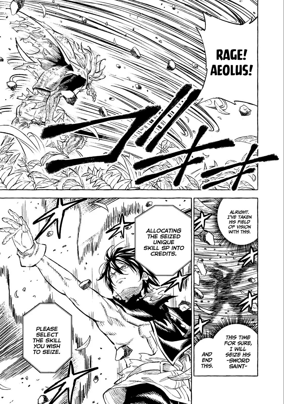 Skill Lender's Retrieving (Tale) ～I Told You It's 10% Per 10 Days at First, Didn't I～ Chapter 37 page 6 - Chapter 37