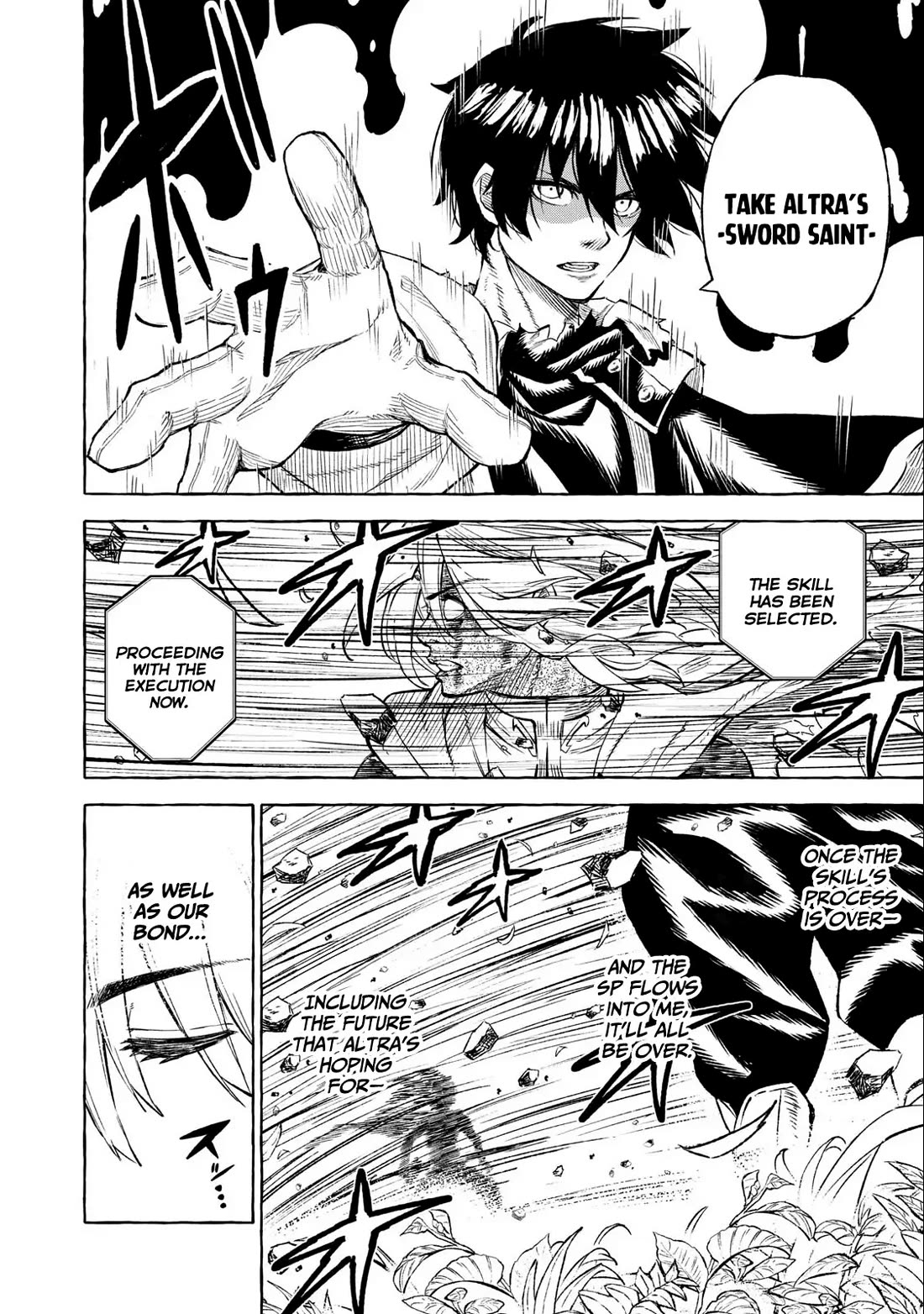 Skill Lender's Retrieving (Tale) ～I Told You It's 10% Per 10 Days at First, Didn't I～ Chapter 37 page 7 - Chapter 37