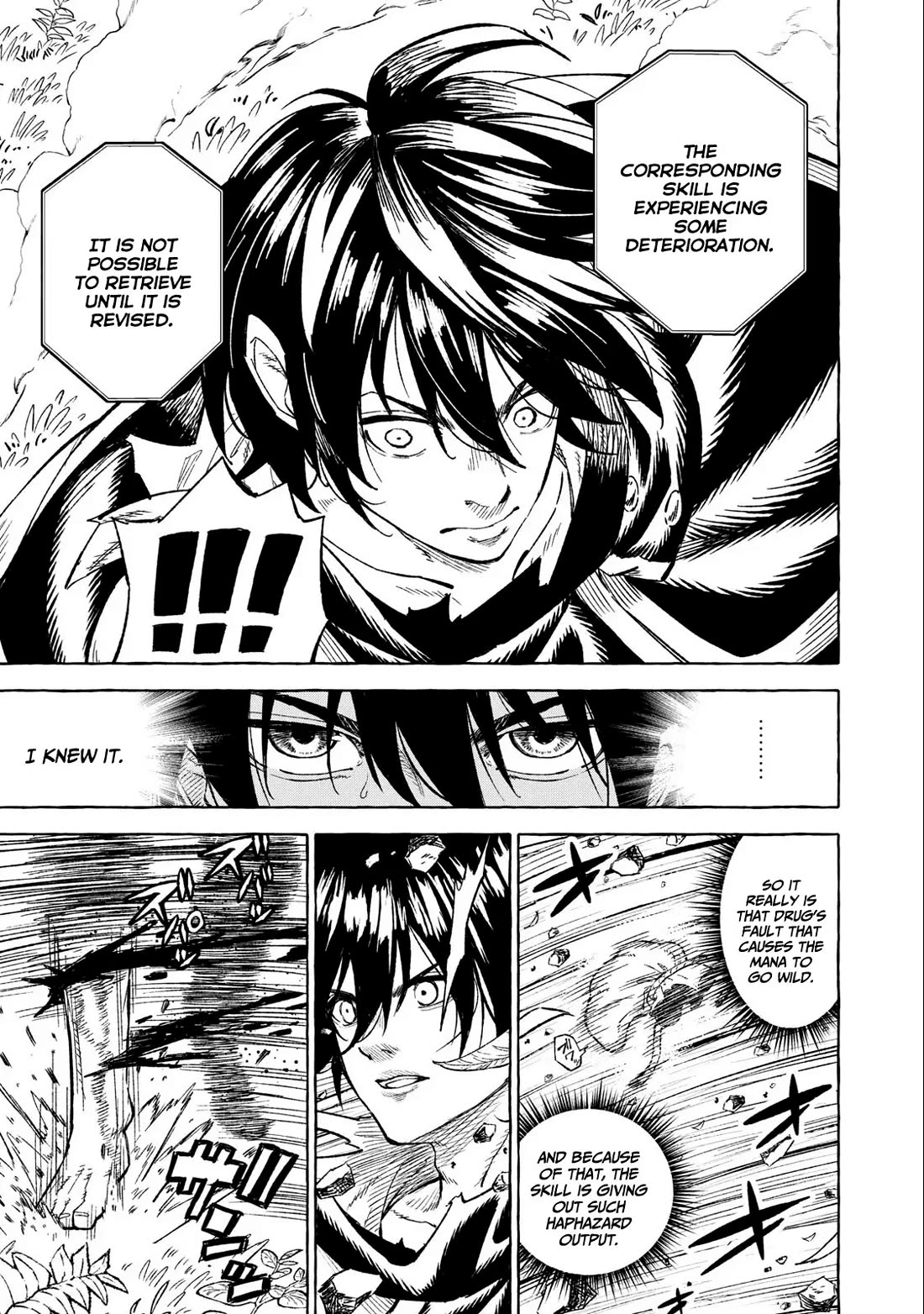 Skill Lender's Retrieving (Tale) ～I Told You It's 10% Per 10 Days at First, Didn't I～ Chapter 37 page 8 - Chapter 37