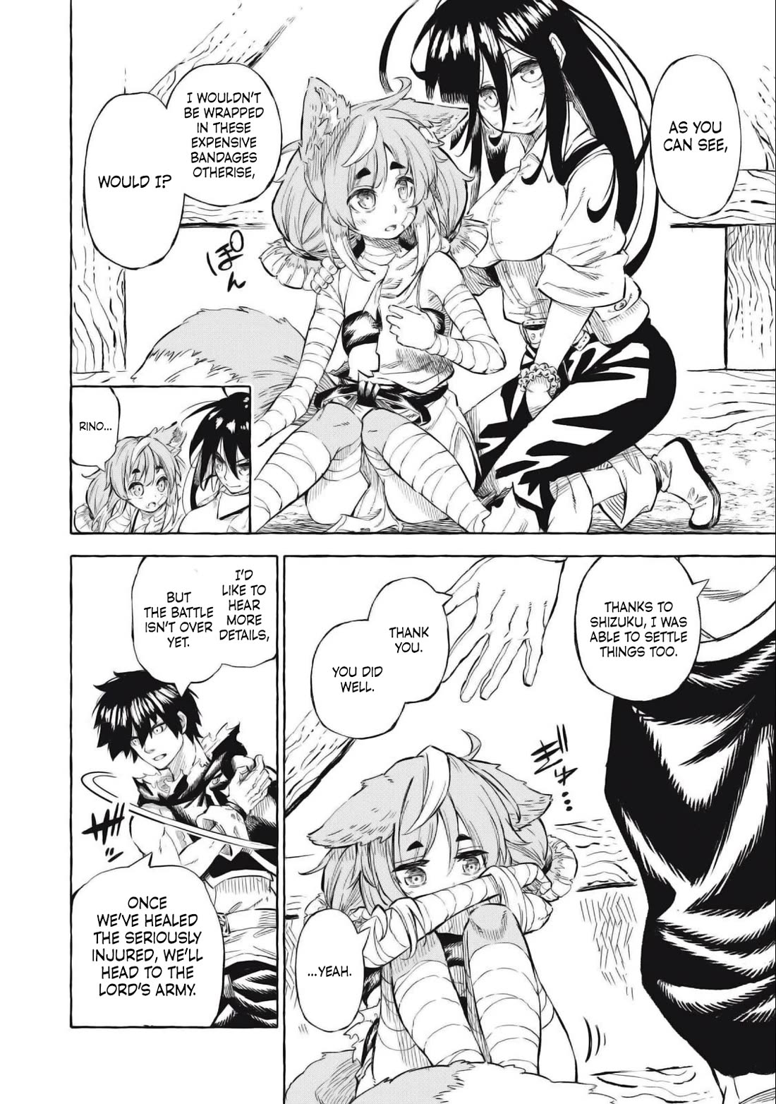 Skill Lender's Retrieving (Tale) ～I Told You It's 10% Per 10 Days at First, Didn't I～ Chapter 38 page 11 - Chapter 38