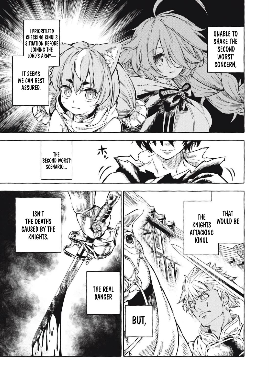 Skill Lender's Retrieving (Tale) ～I Told You It's 10% Per 10 Days at First, Didn't I～ Chapter 38 page 14 - Chapter 38