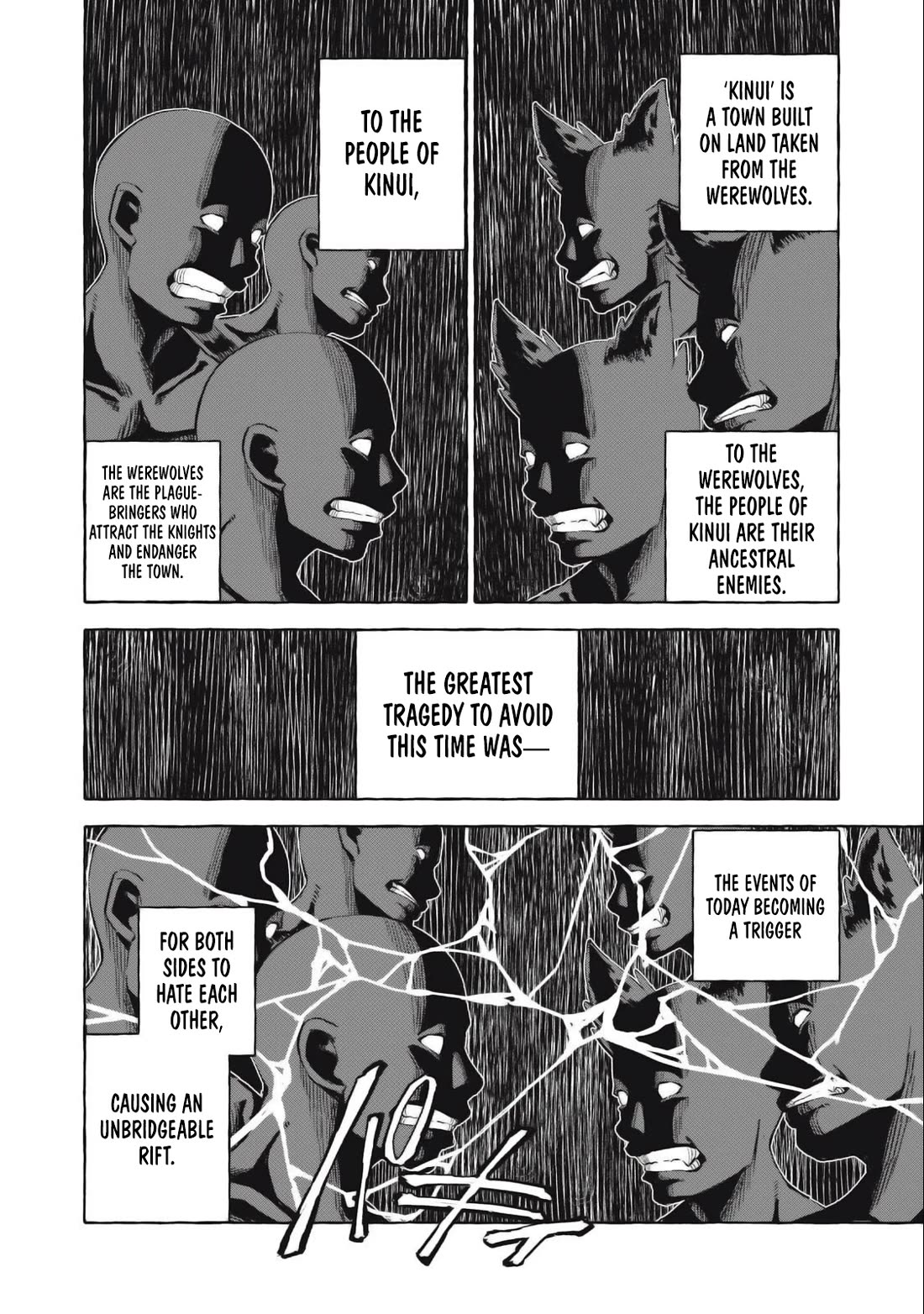 Skill Lender's Retrieving (Tale) ～I Told You It's 10% Per 10 Days at First, Didn't I～ Chapter 38 page 15 - Chapter 38