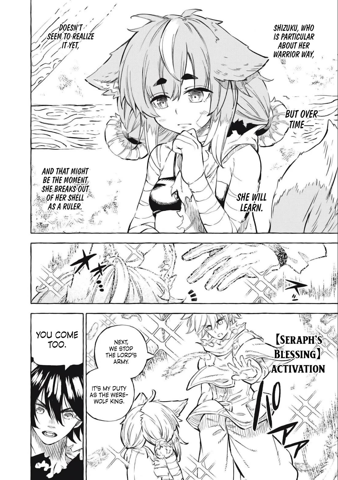 Skill Lender's Retrieving (Tale) ～I Told You It's 10% Per 10 Days at First, Didn't I～ Chapter 38 page 17 - Chapter 38